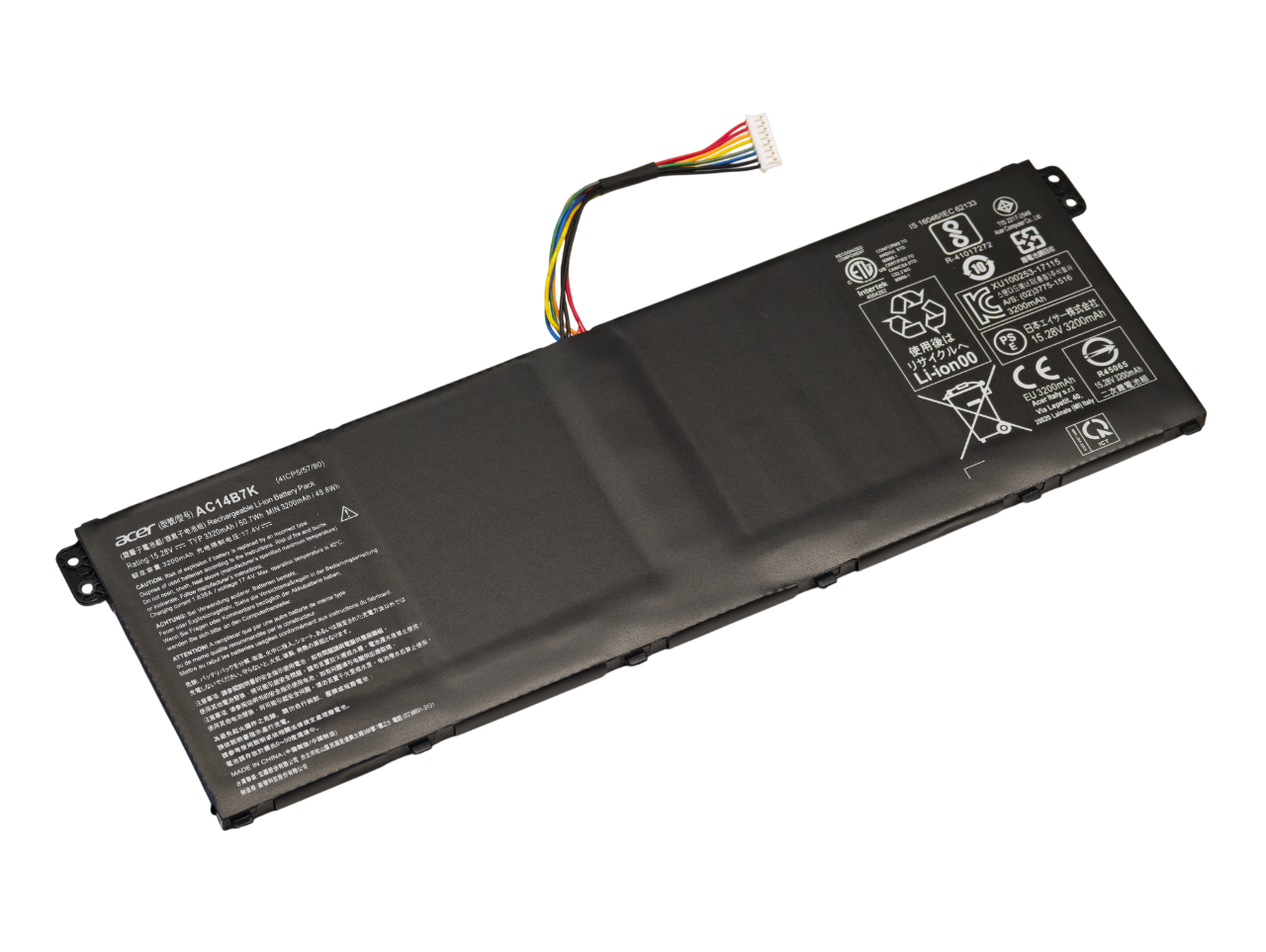 Аккумулятор AC14B7K для Acer Swift 3 SF313, SF314, Nitro 5 AN515-42, Spin SP515-51