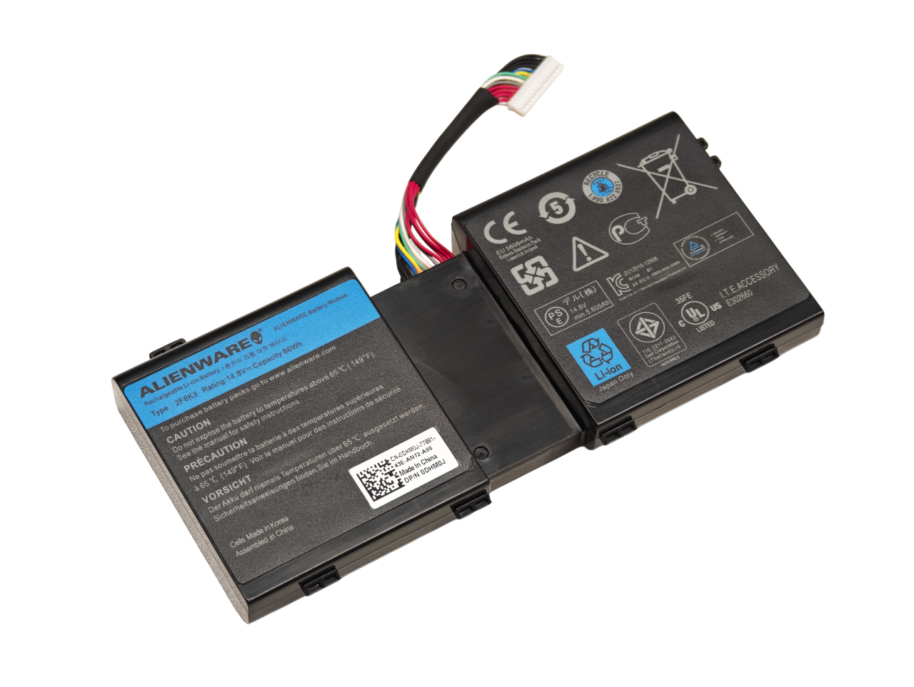 Аккумулятор 2F8K3 для Dell Alienware M17x R5, M18x R3