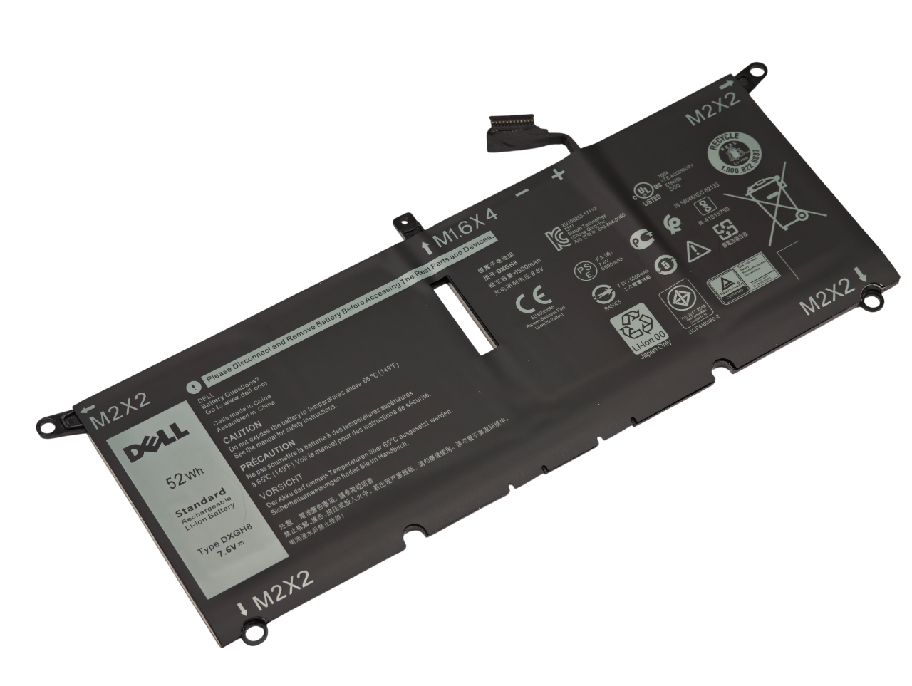 Аккумулятор DXGH8 для Dell XPS 9370, 9380, Inspiron 7390, Latitude 3301