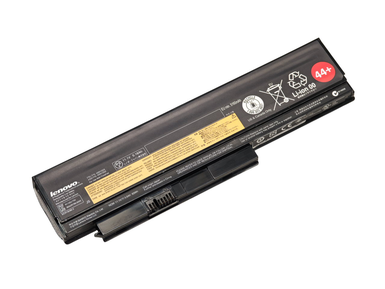 Аккумулятор для ноутбука Lenovo ThinkPad X220, X220i, X220s, X230 [44+]