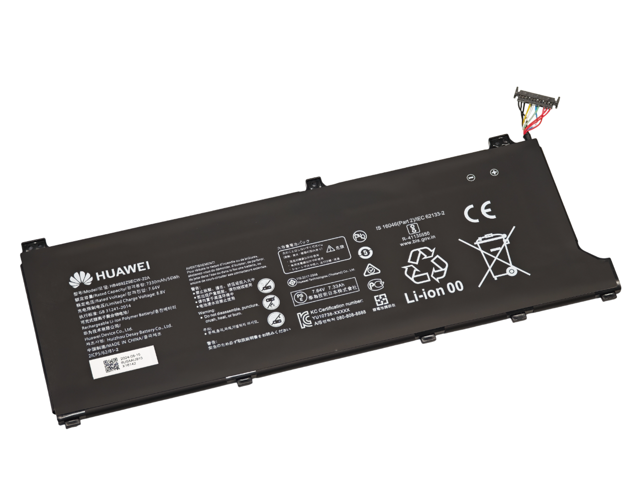 Аккумулятор для Huawei Matebook D15 BoM-WDQ9, D14 NbM-WDQ9 [HB4692Z9ECW-22A]