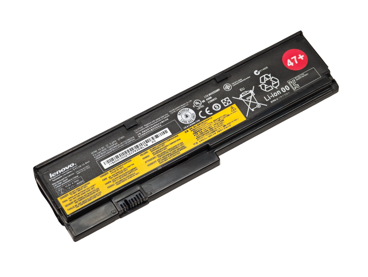 Аккумулятор для ноутбука Lenovo ThinkPad X201, X200, X200s, X201i, X201s [47+]