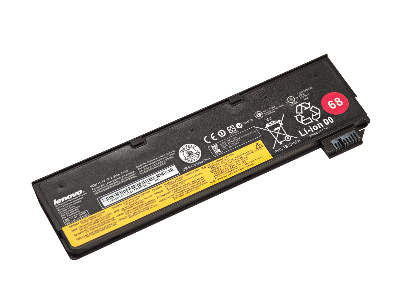 Аккумулятор для Lenovo ThinkPad X240 X250 X260 X270 T440 T550 T440s [68]