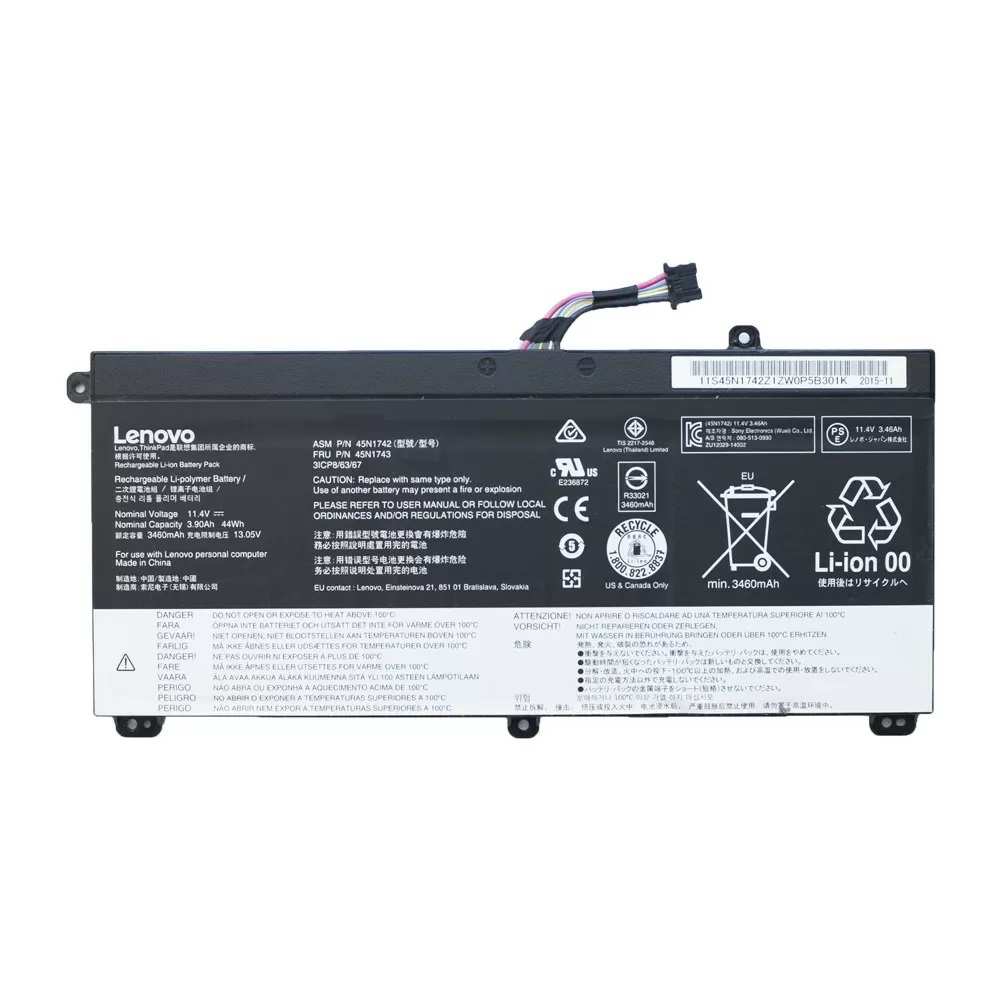 Аккумулятор 45N1742 для Lenovo ThinkPad T550, T550s, T560, W550, W550s, P50S (3900mAh)