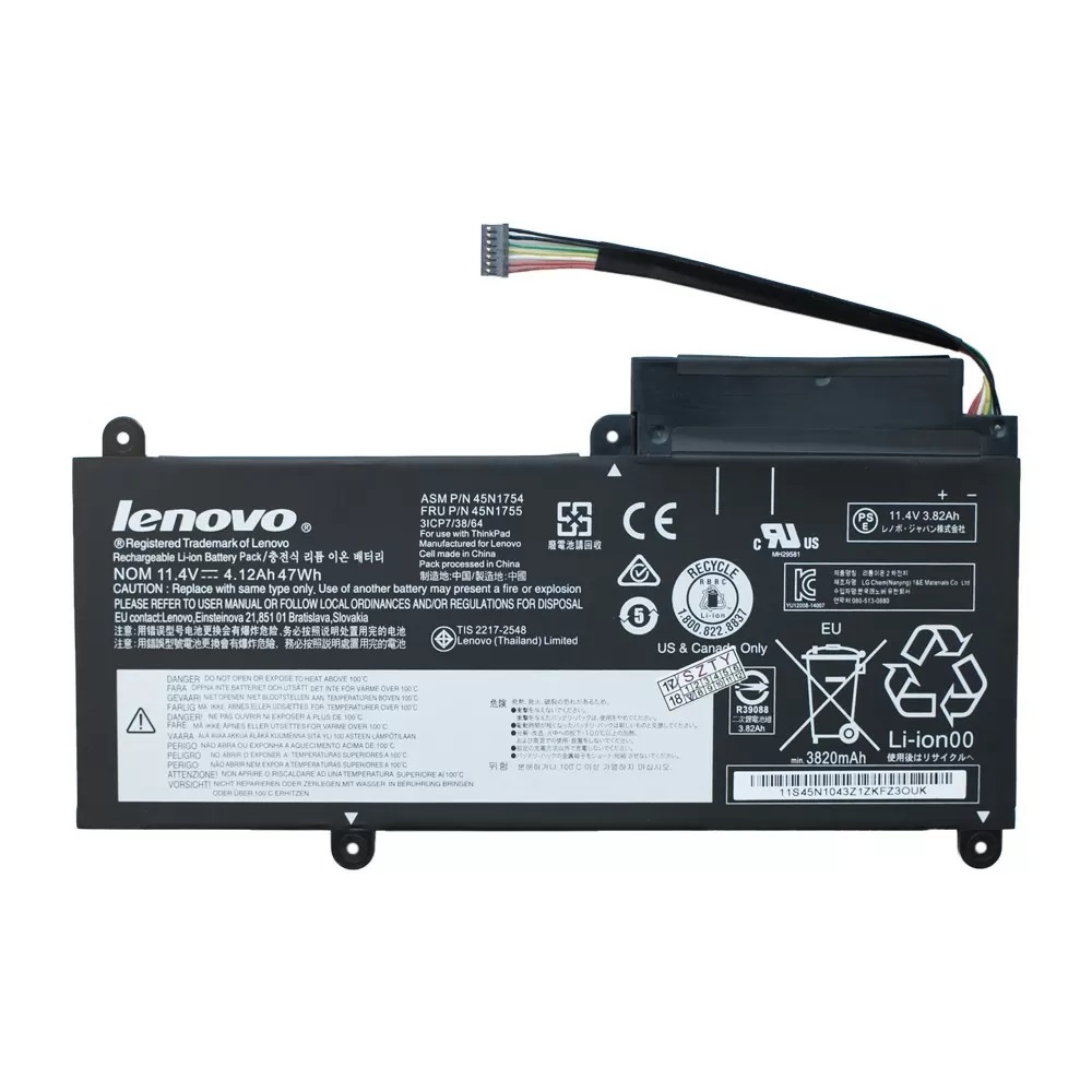 Аккумулятор  45N1754  для ноутбука Lenovo ThinkPad Edge E450, E455, E460 (47Wh)