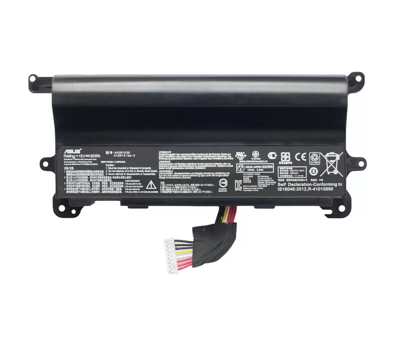 Аккумулятор A42N1520 для ноутбука Asus GFX72, G752 (5800mAh)