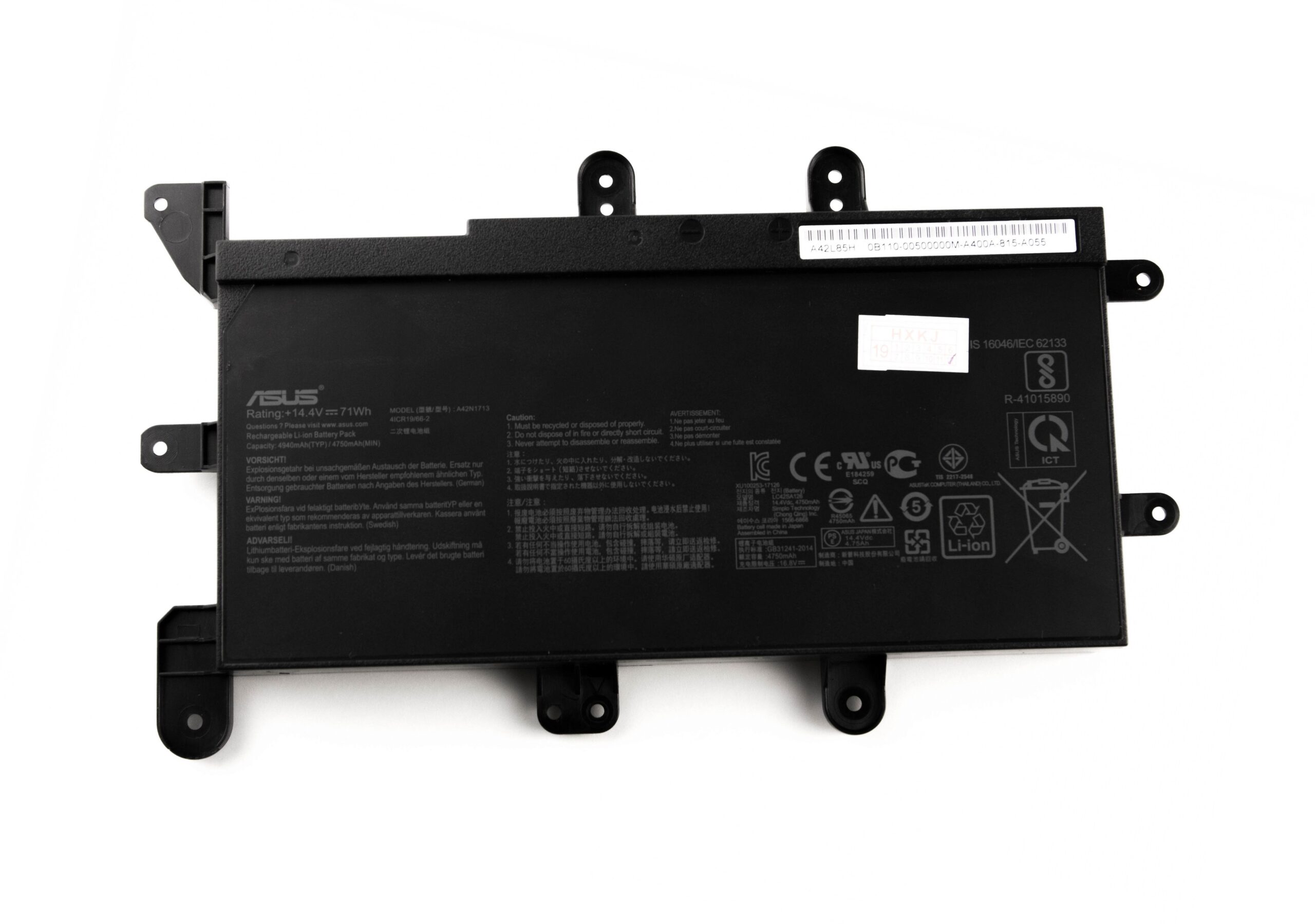 Аккумулятор для ноутбука Asus ROG G703GI, G703GS, G703VI модель A42N1713 (14.4v / 5000 mAh)