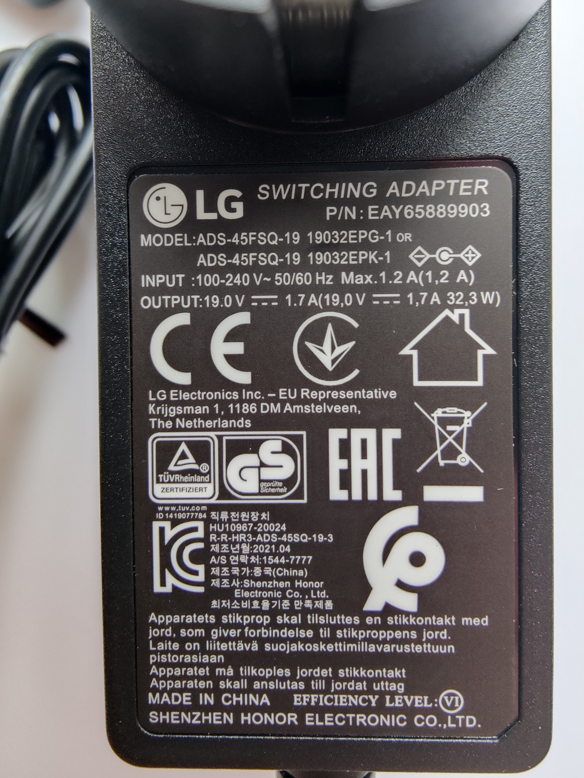 Блок питания ADS-45FSQ-19 для мониторов LG 19V 1.7A 32W (6.5×4.4)