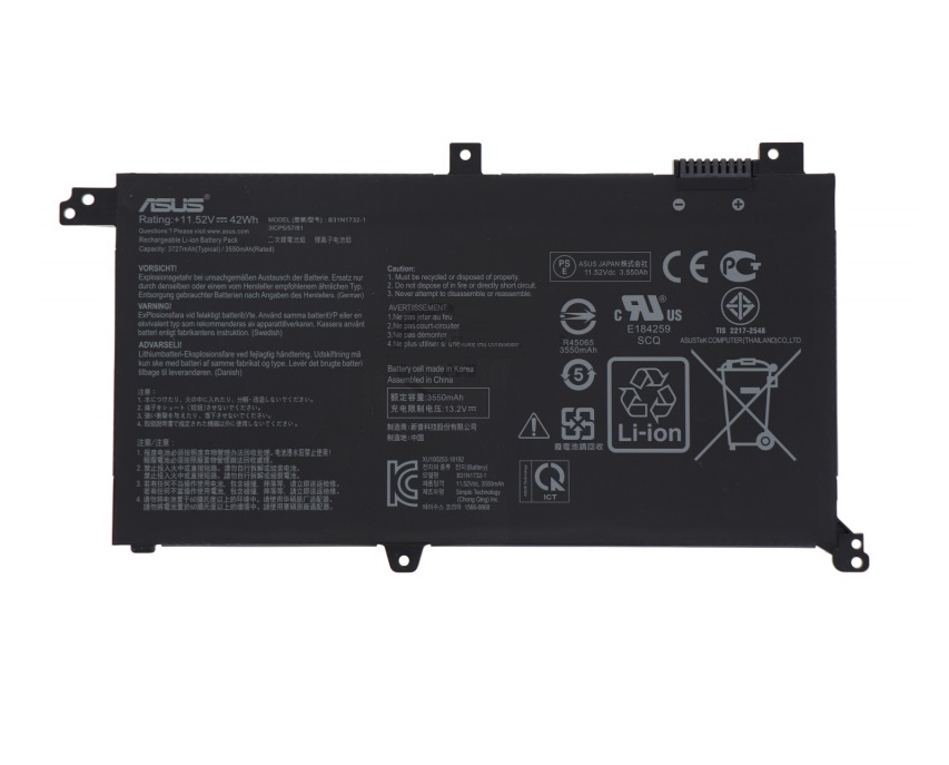 Аккумулятор B31N1732 для Asus VivoBook S14 S430, ZenBook UX430D, K430, V430, X430 (42Wh)
