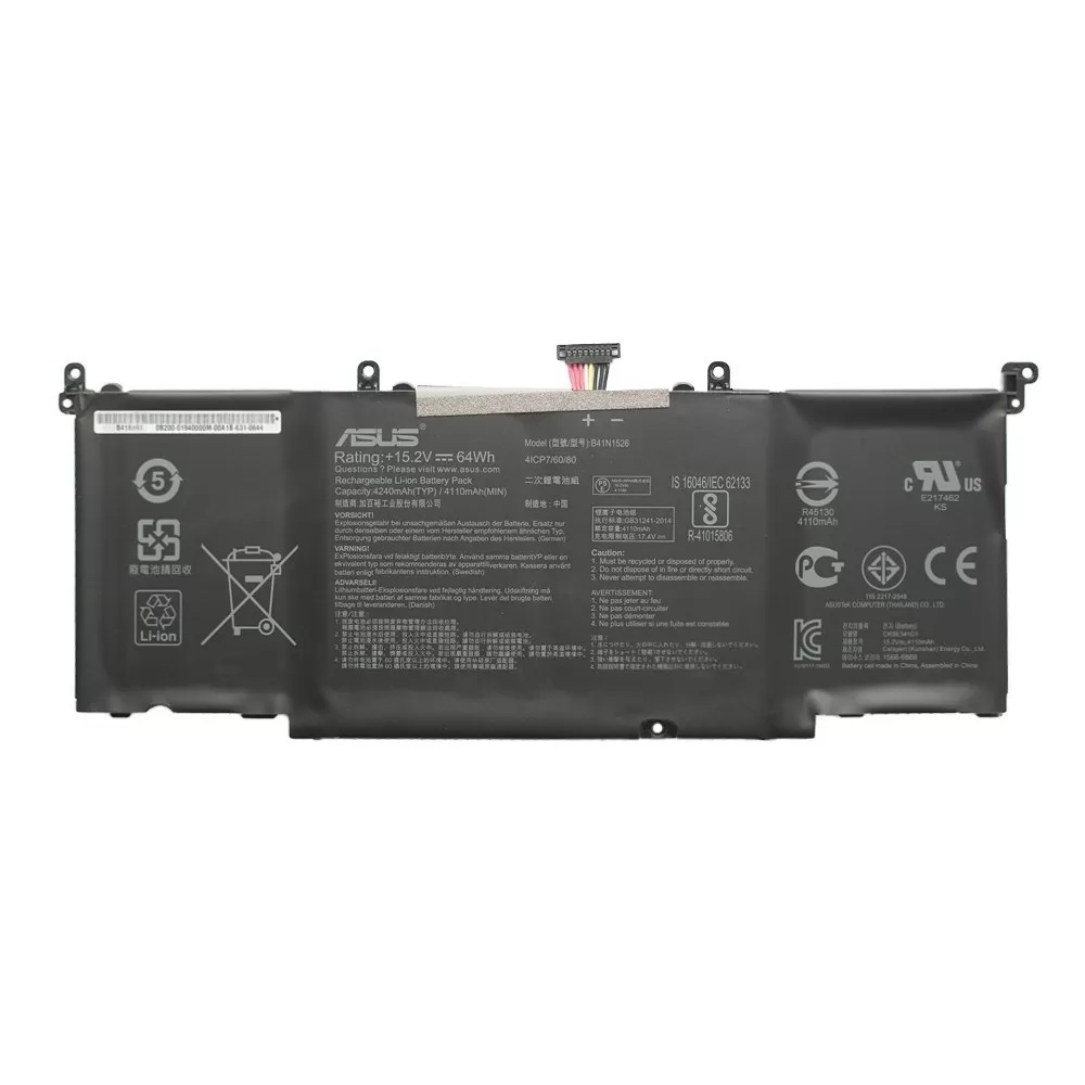 Аккумулятор B41N1526 для ноутбука Asus FX502VM, FX502VE, FX502VD, GL502VM, GL502VT, FX60VM (4240mAh)