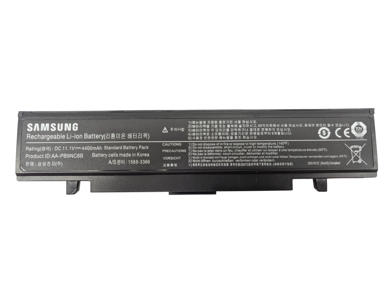 Аккумулятор для ноутбука Samsung R540, R530, RC530, NP300E5A, NP355V5C, RV520, RV515, R525