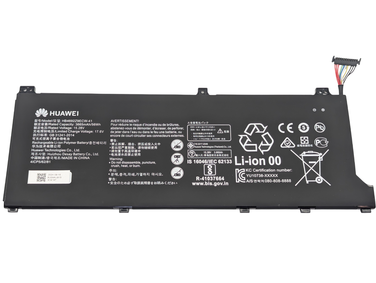 Аккумулятор HB4692Z9ECW-41 для Huawei MateBook D14