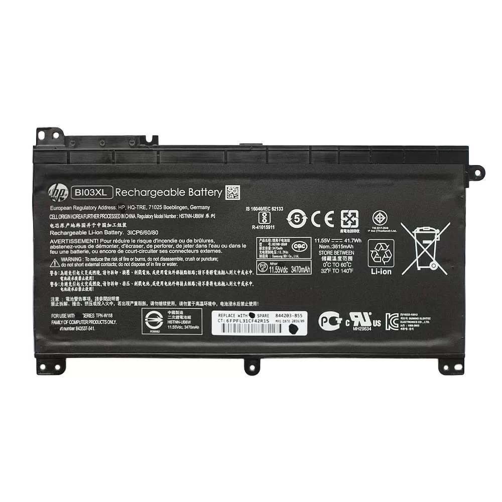 Аккумулятор BI03XL для ноутбука HP Stream 14-ax