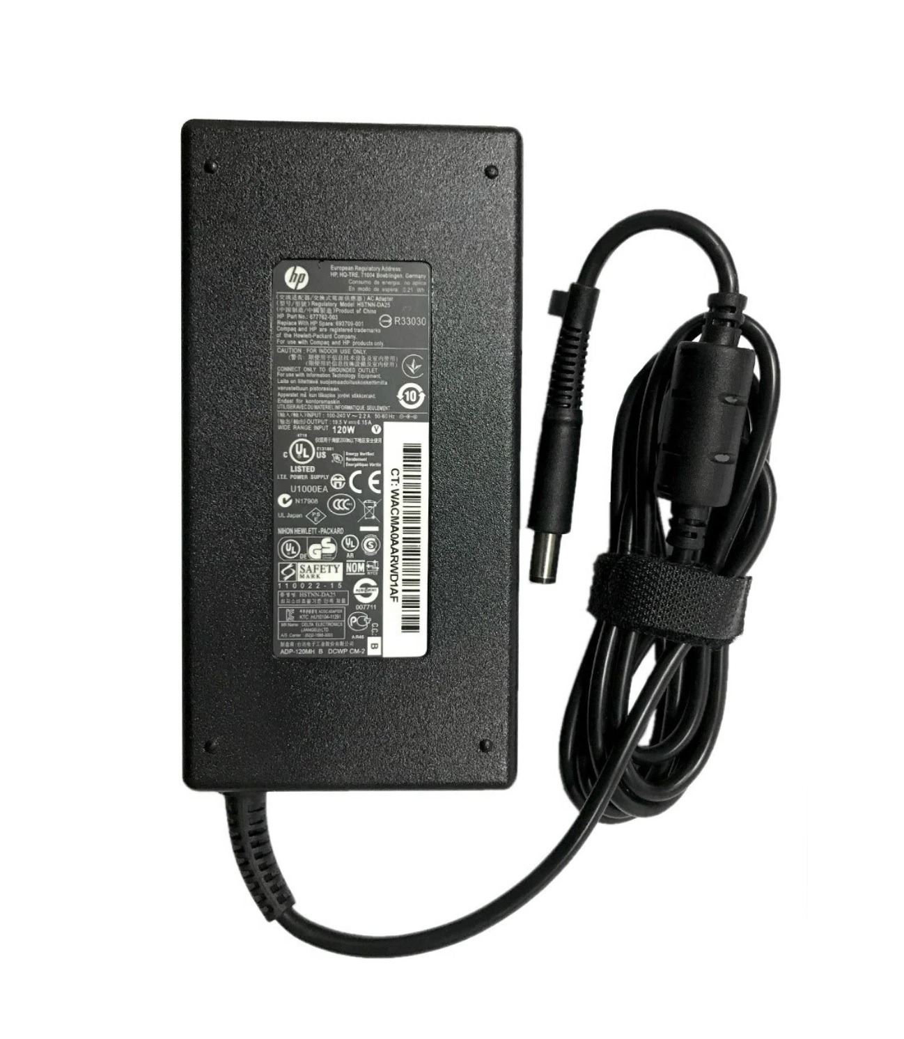 Блок питания для моноблока HP 19.5V 6.15A 120W (7.4x5.0)