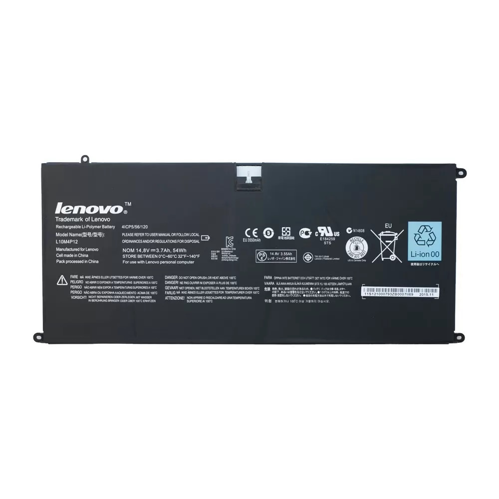 Аккумулятор L10M4P12 для ноутбука Lenovo IdeaPad U300, U300s, Yoga 13 (3550mAh)