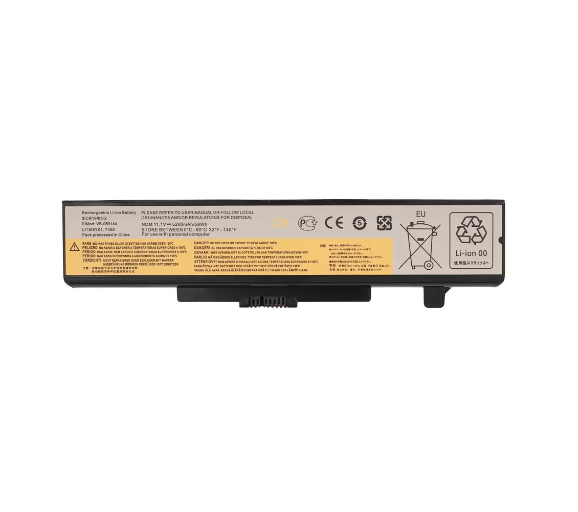 Аккумуляторная батарея для ноутбука Lenovo L116Y01 (4400mAh)