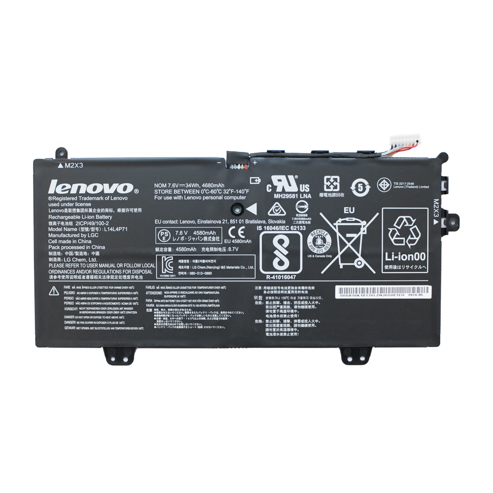 Аккумулятор L14M4P71 для ноутбука Lenovo Yoga 3
