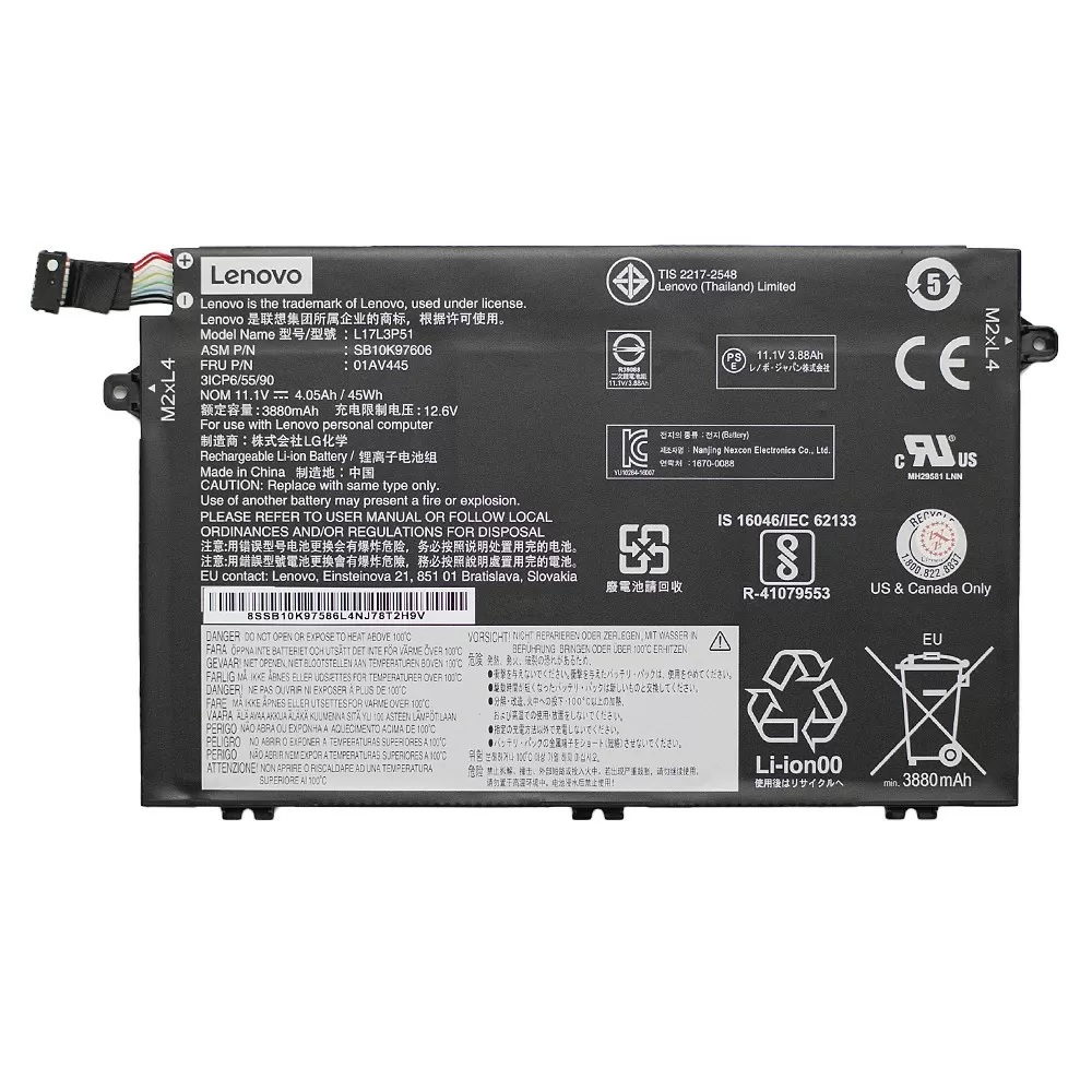 Аккумулятор L17L3P51 для ноутбука Lenovo ThinkPad E480, E485, E495, E580, E585, E490, E590