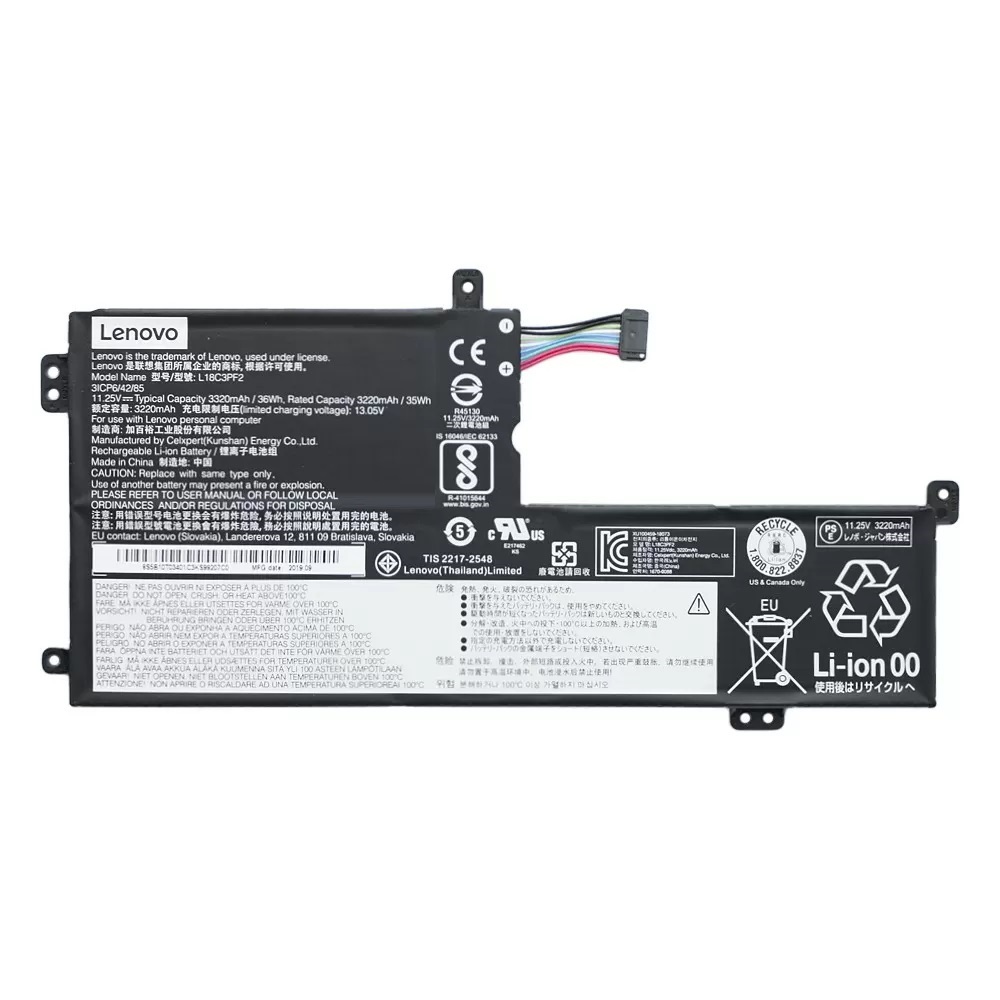 Аккумулятор L18C3PF2 для Lenovo IdeaPad L340-15IWL, L340-17IWL, V340-17IWL, V155-15API (3320mAh)