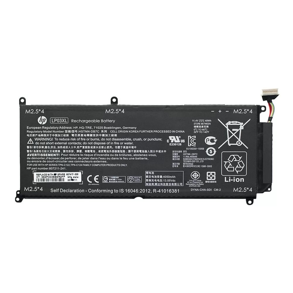 Аккумулятор LP03XL для ноутбука HP Envy 15-ae
