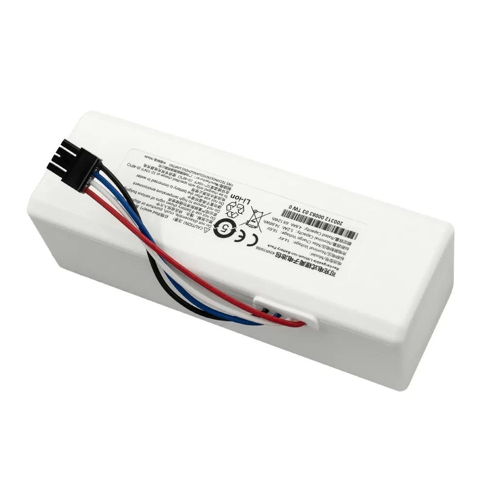 Аккумулятор P1904-4S2P-MM для пылесоса Хiаomi Мi 1C, Мi Robоt Vасuum-Moр, Мijia Sweeping Robоt 1С (5200 mAh)