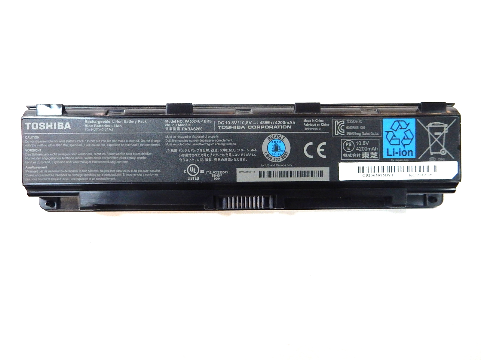Аккумулятор PA5024U для ноутбука Toshiba C800, C850, C870, L830, L850, L870, M840