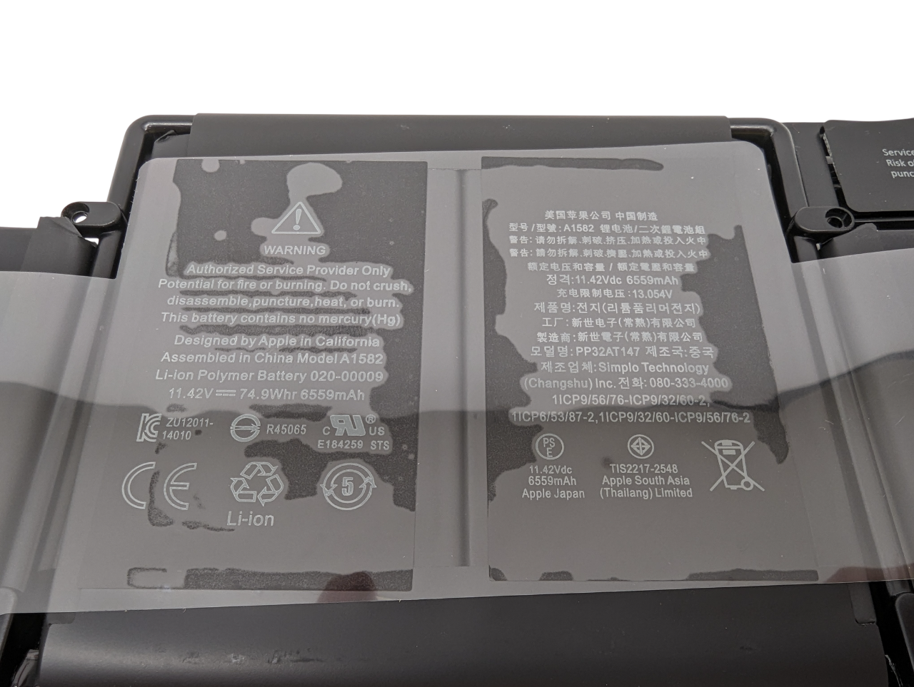 Аккумулятор A1582 для MacBook Pro Retina 13″ A1502 (начало 2015 г.)