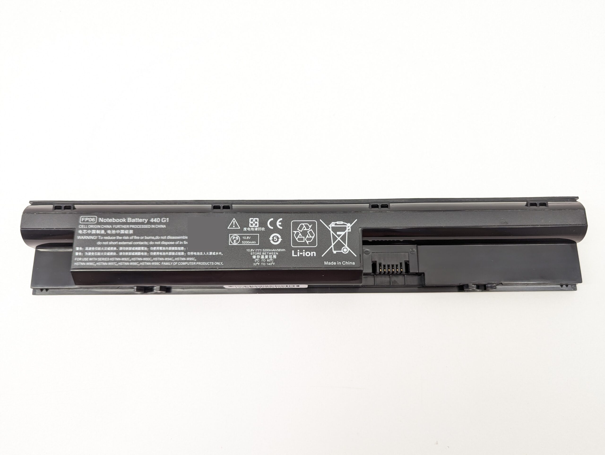 Аккумулятор FP06 для ноутбука HP ProBook 440, 450, 470 [5200mah] OEM