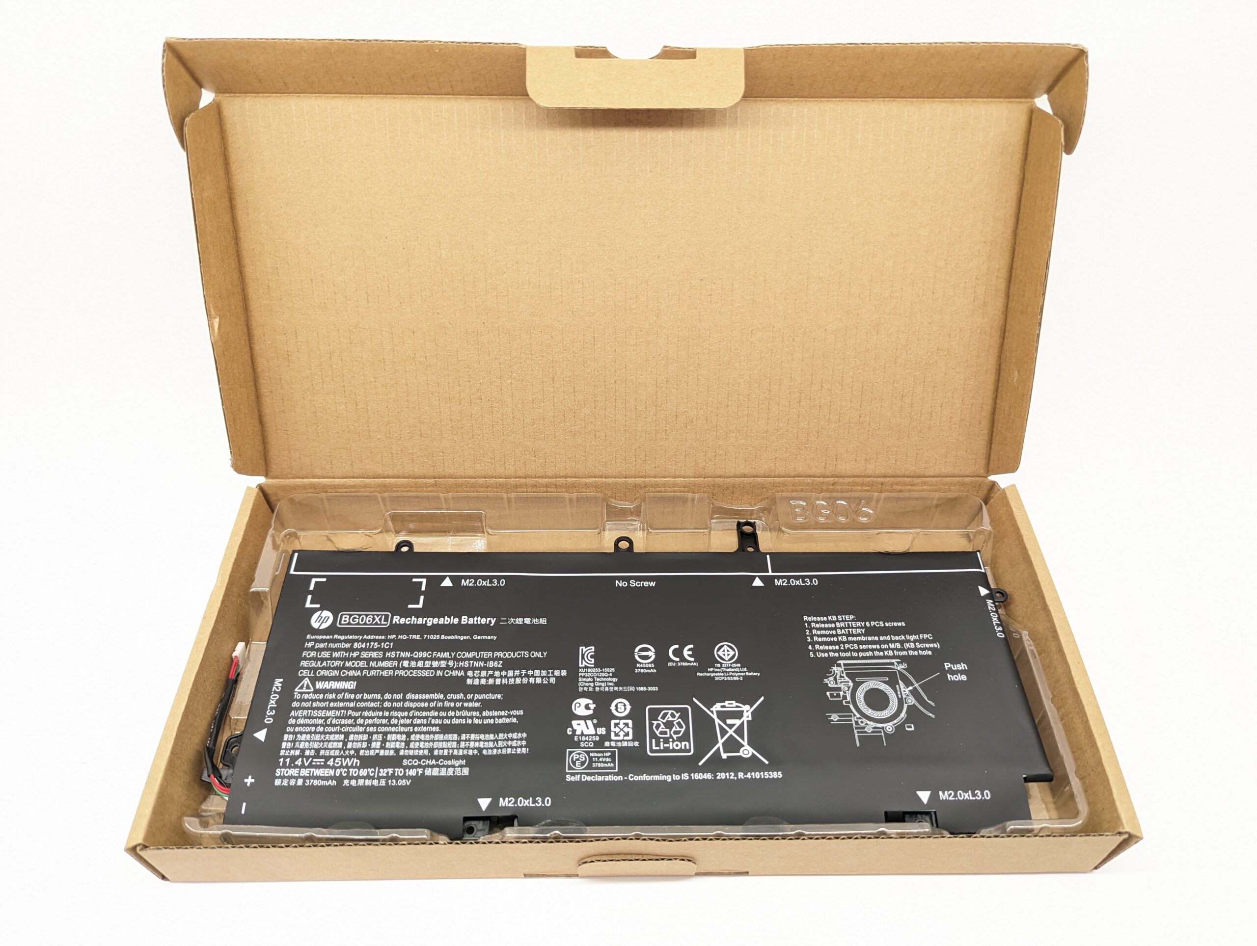 Аккумулятор BG06XL для ноутбука HP EliteBook 1040 G3 (45Wh)