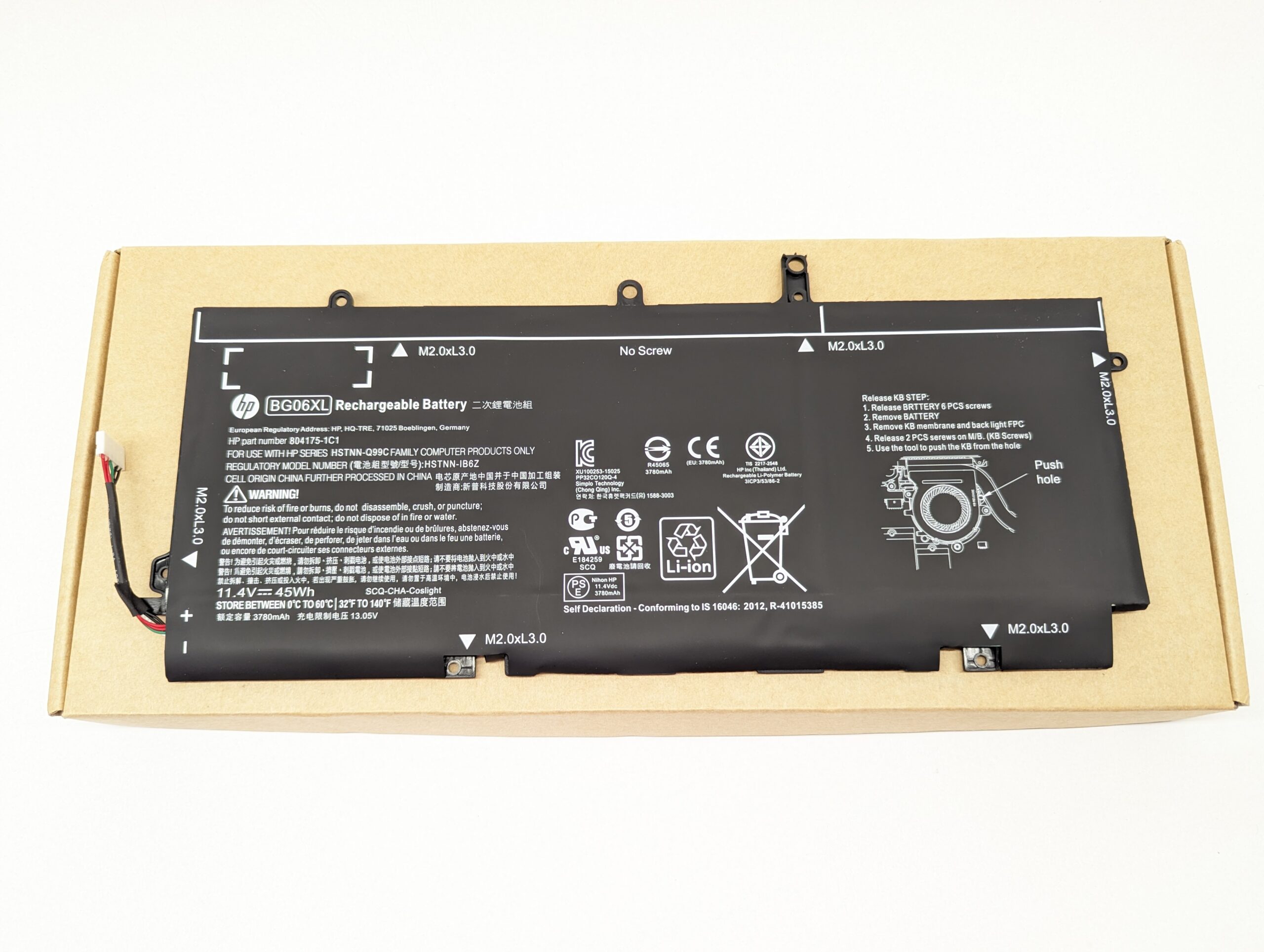 Аккумулятор BG06XL для ноутбука HP EliteBook 1040 G3 (45Wh)