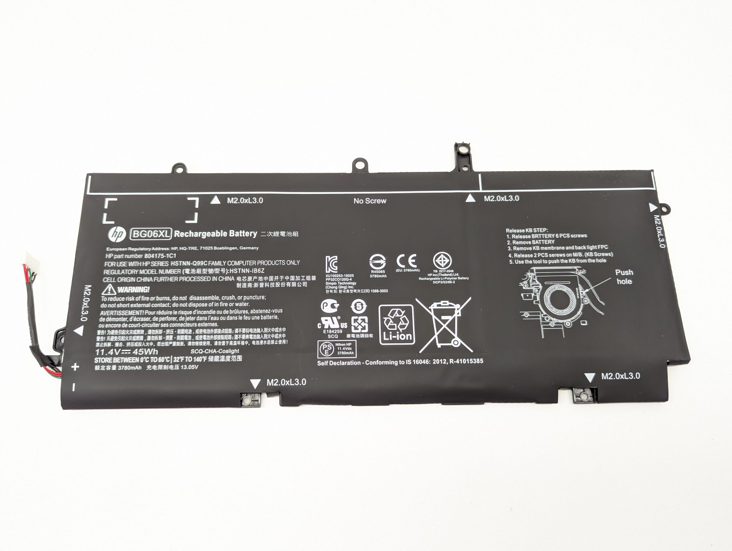 Аккумулятор BG06XL для ноутбука HP EliteBook 1040 G3  (45Wh)