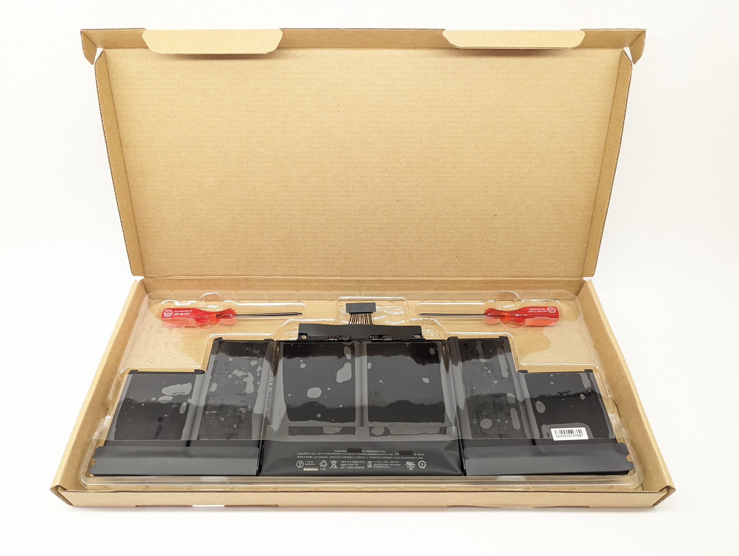 Аккумулятор A1494 для MacBook A1398 конец 2013 — середина 2014 г.