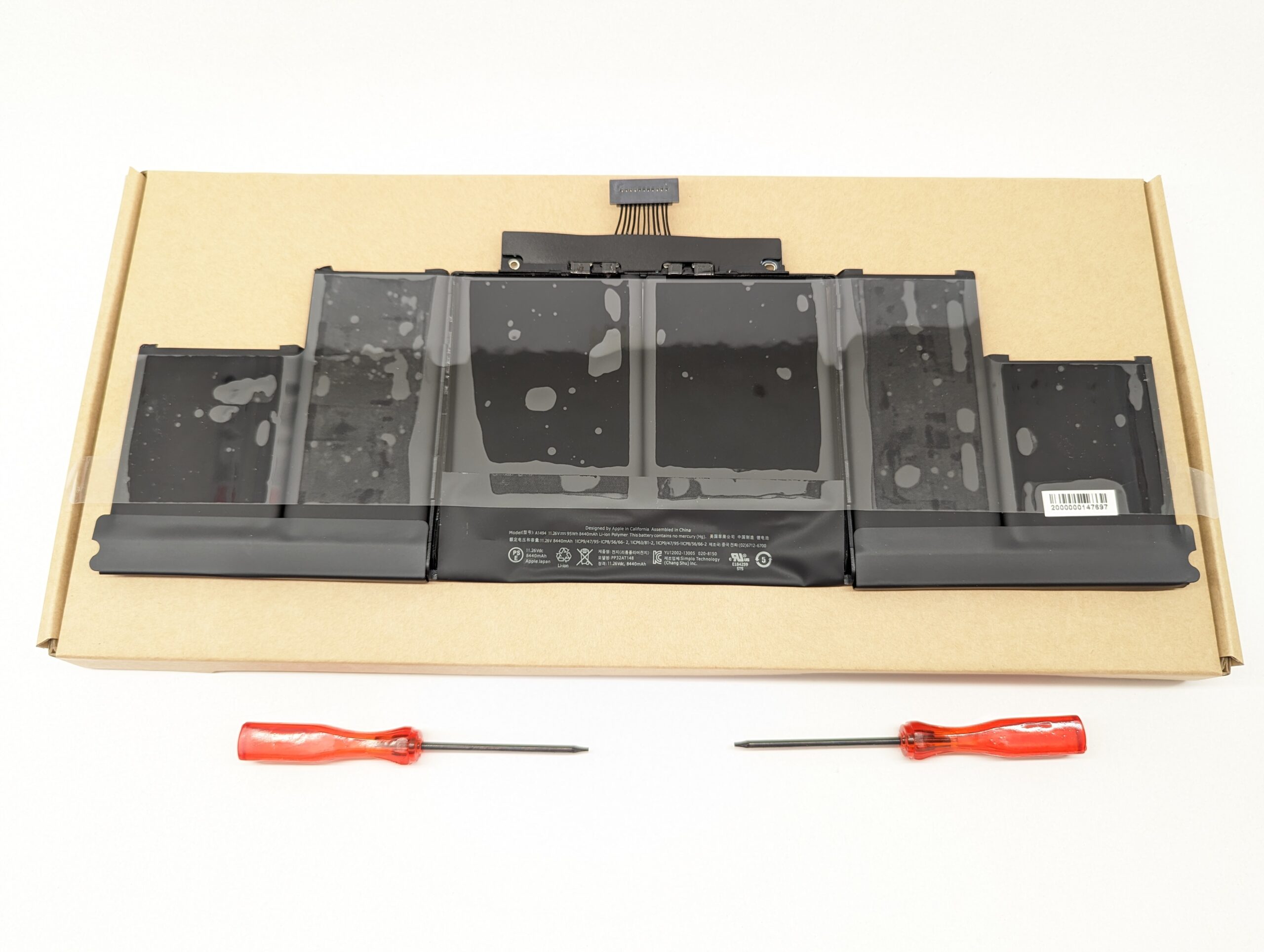 Аккумулятор A1494 для MacBook A1398 конец 2013 — середина 2014 г.