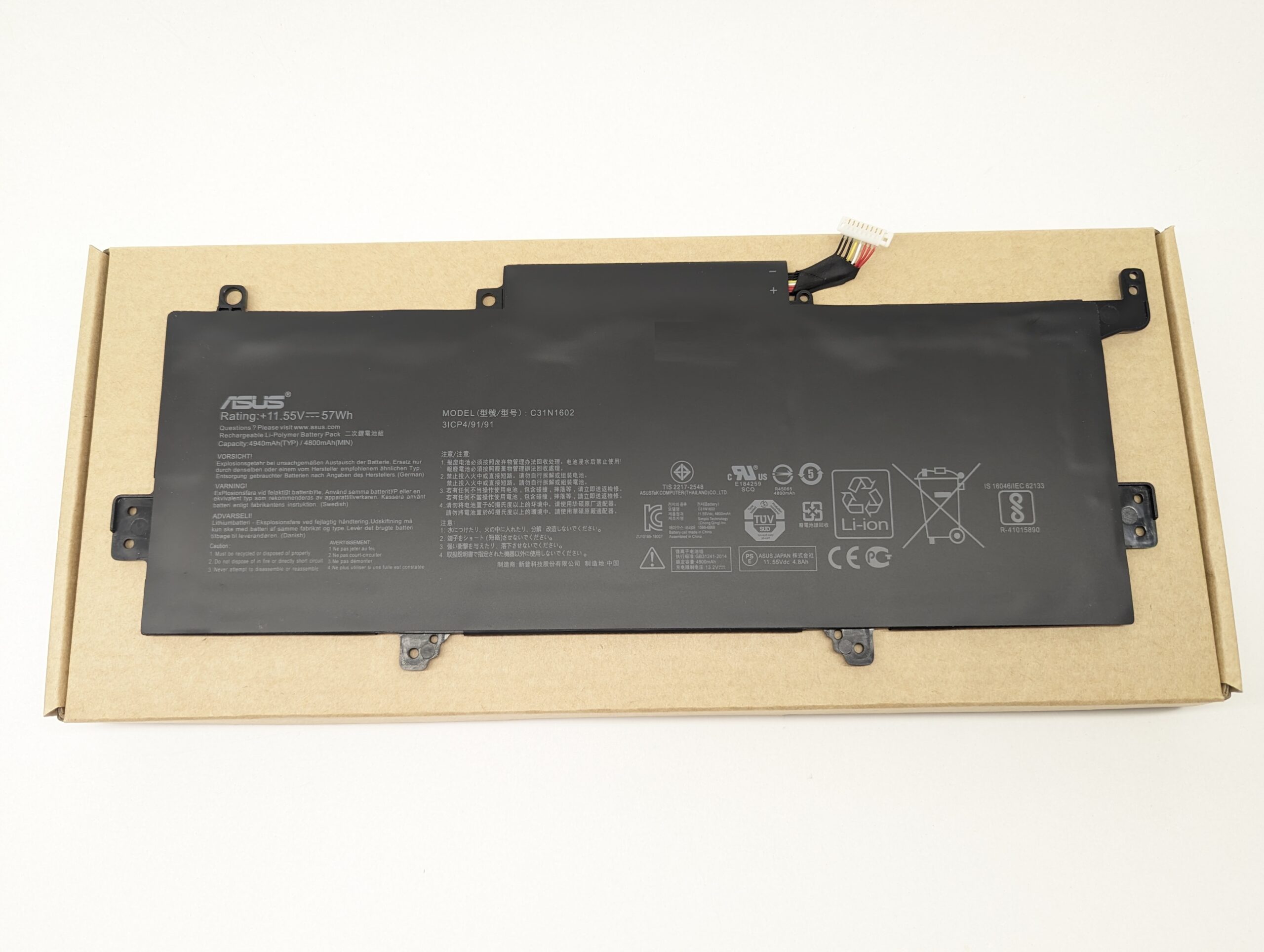 Аккумулятор C31N1602 для Asus ZenBook UX330UA