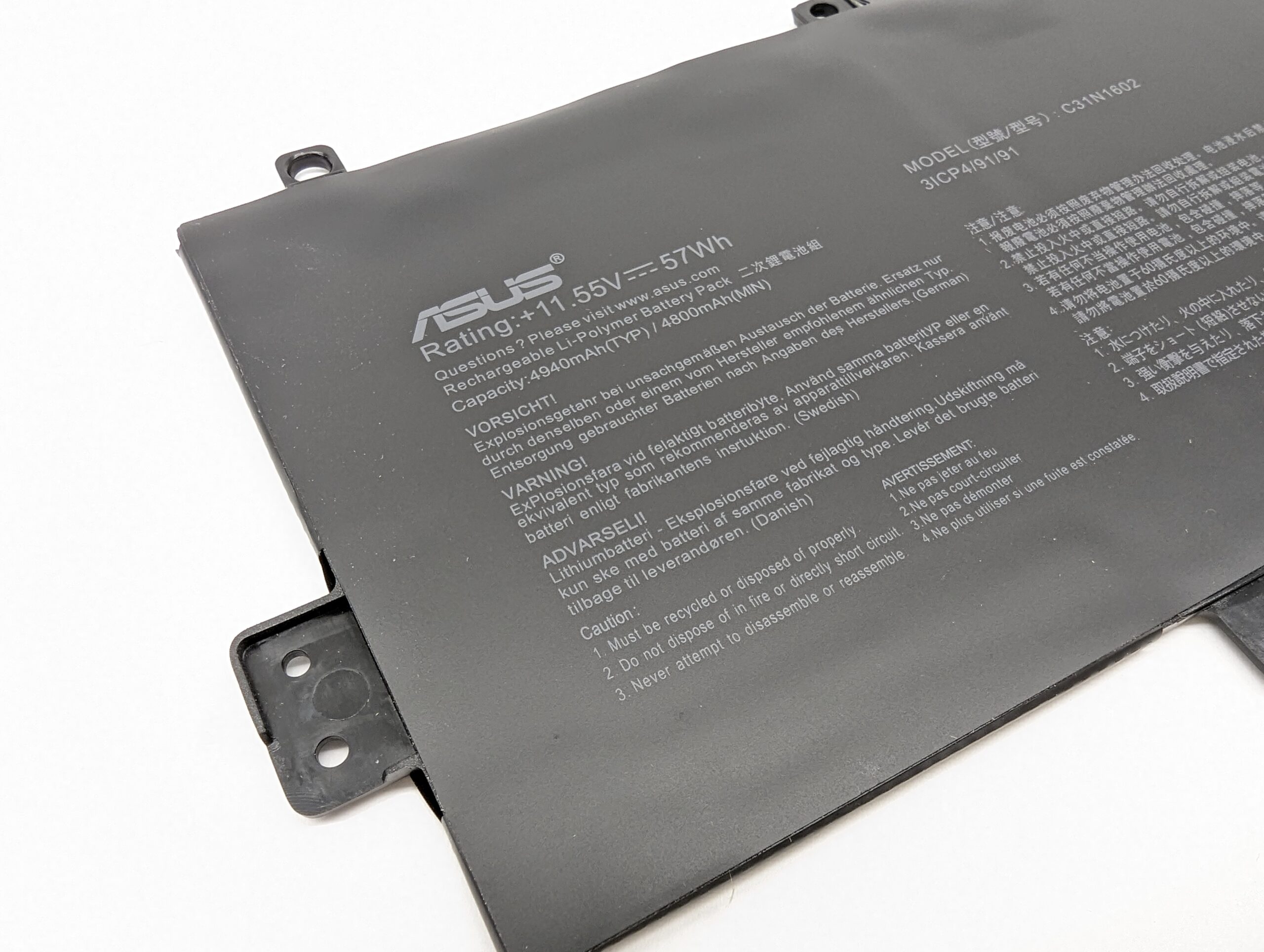 Аккумулятор C31N1602 для Asus ZenBook UX330UA