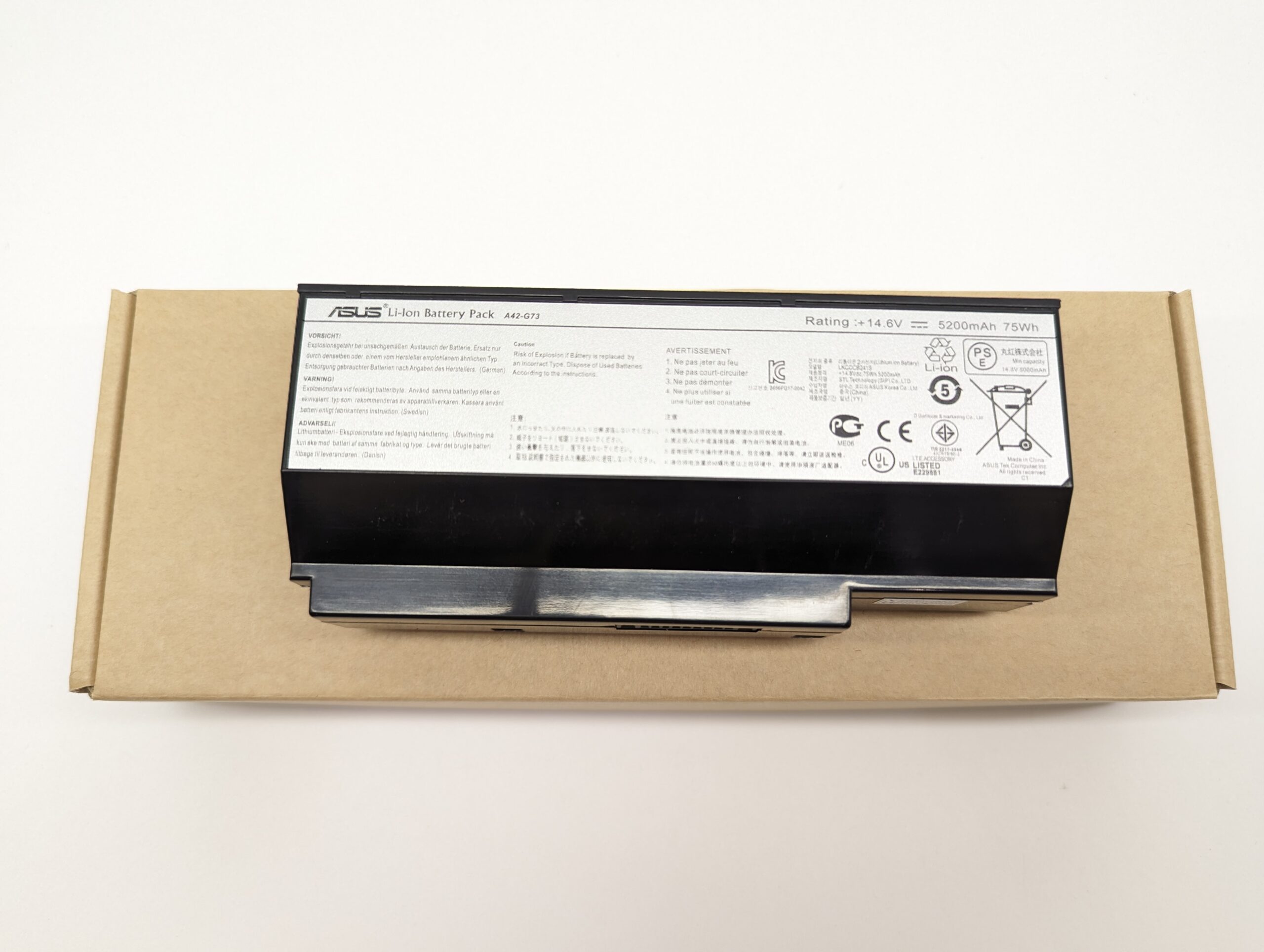 Аккумулятор A42-G73 для ноутбука Asus G53, G73, VX7