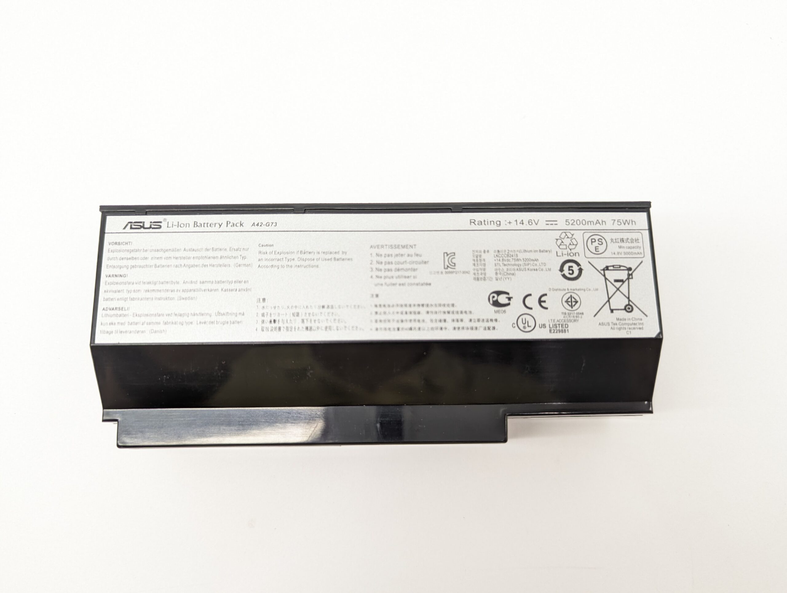 Аккумулятор A42-G73 для ноутбука Asus G53, G73, VX7