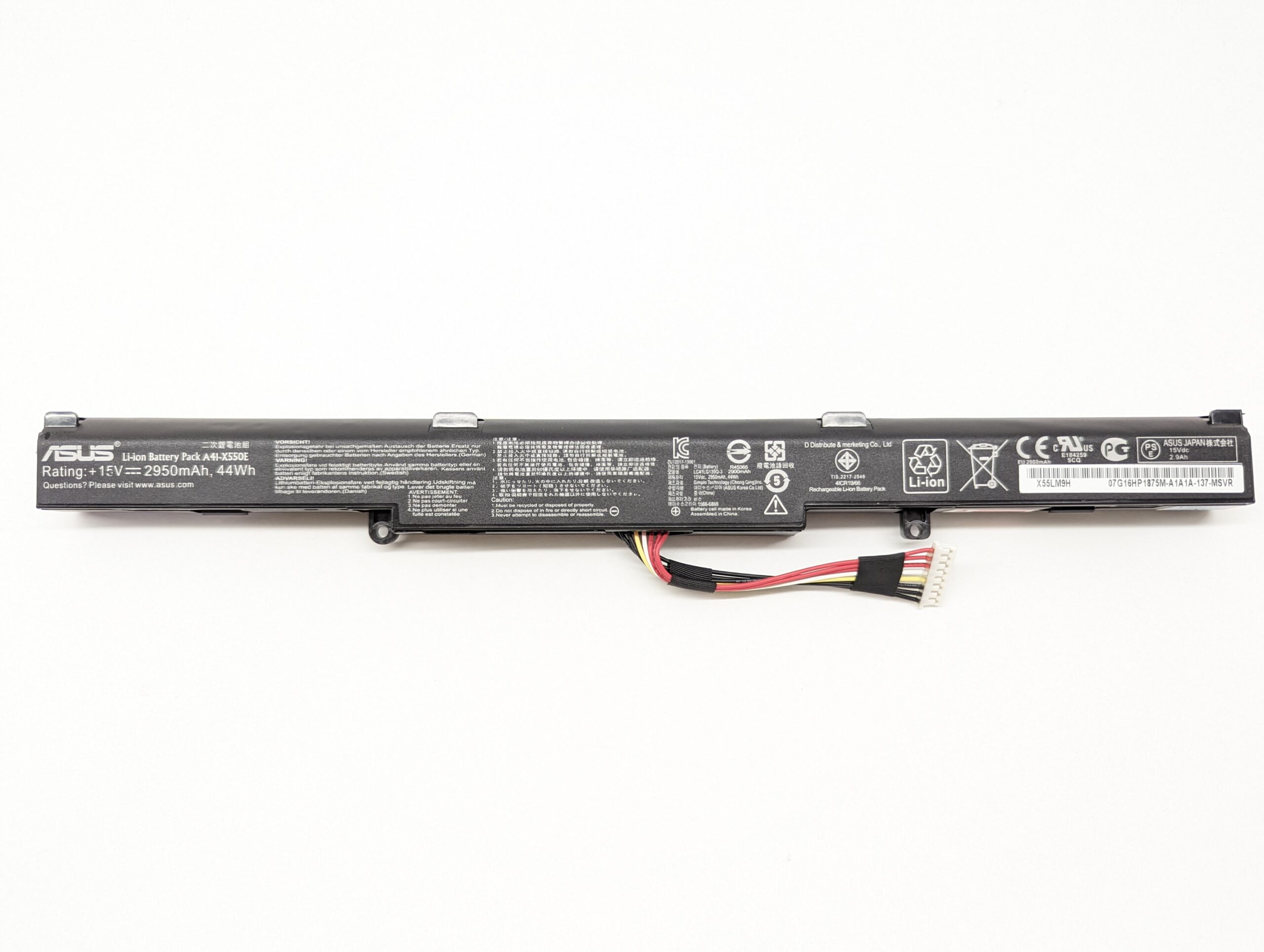 Аккумулятор A41-X550E для ноутбука Asus X450, X550, X751 (2950mah)