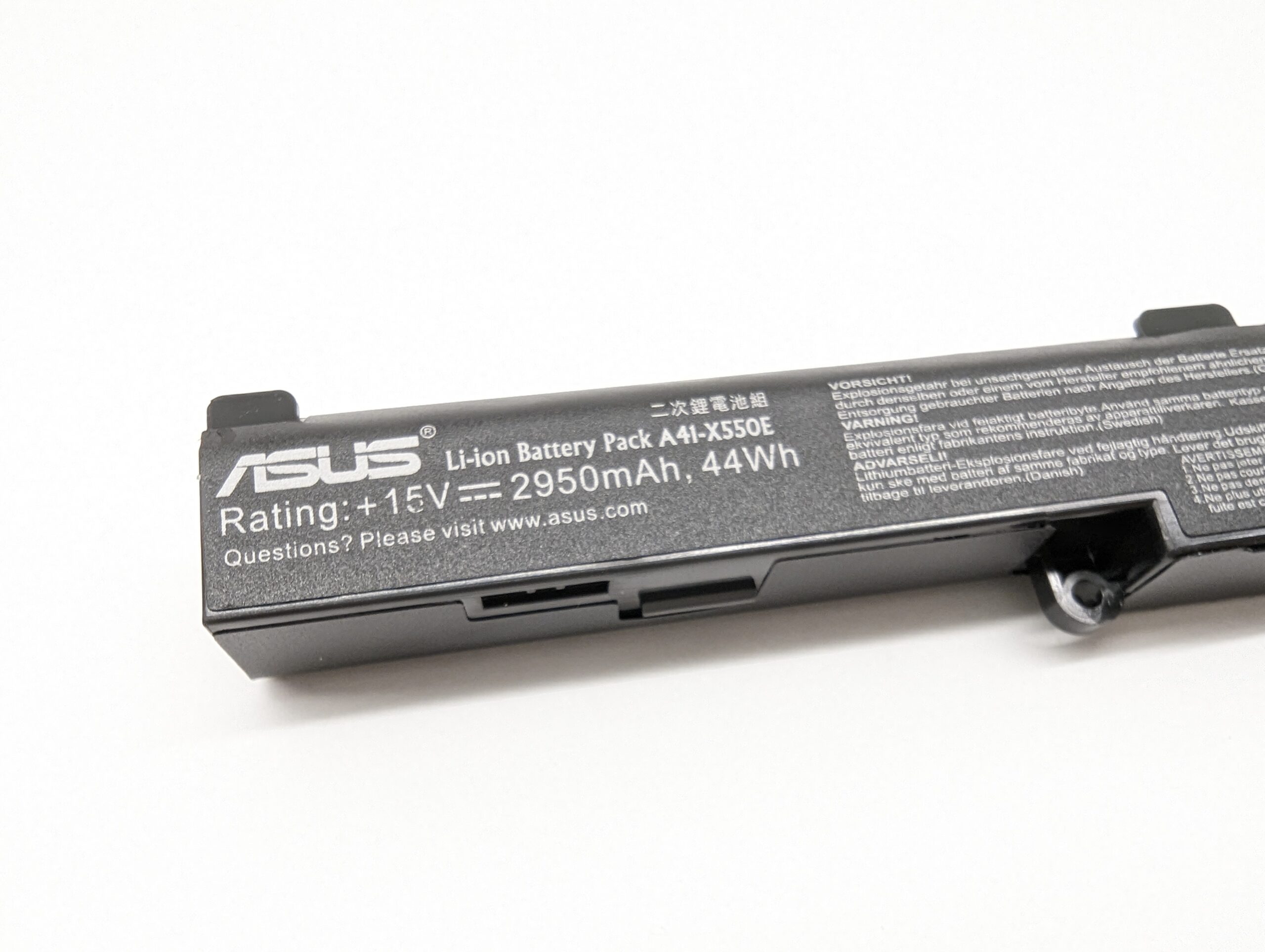 Аккумулятор A41-X550E для ноутбука Asus X450, X550, X751 (2950mah)