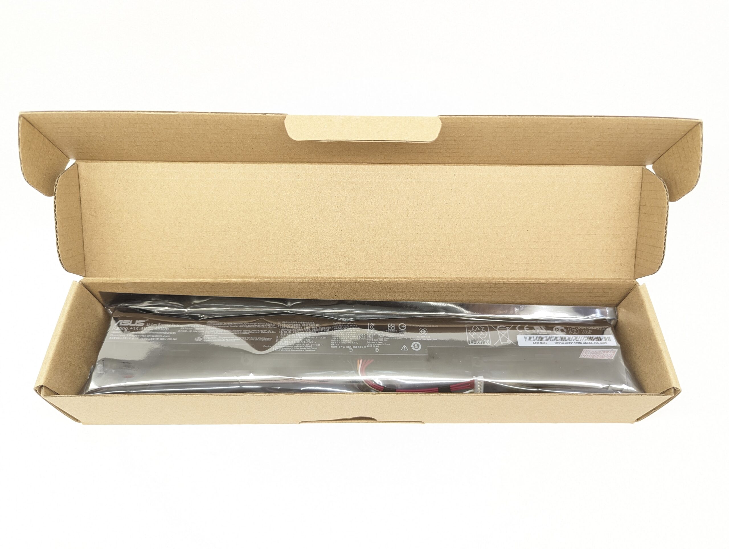 Аккумулятор A41N1611 для ноутбука Asus ROG GL553, FX553, GL753, GL752 (48Wh)