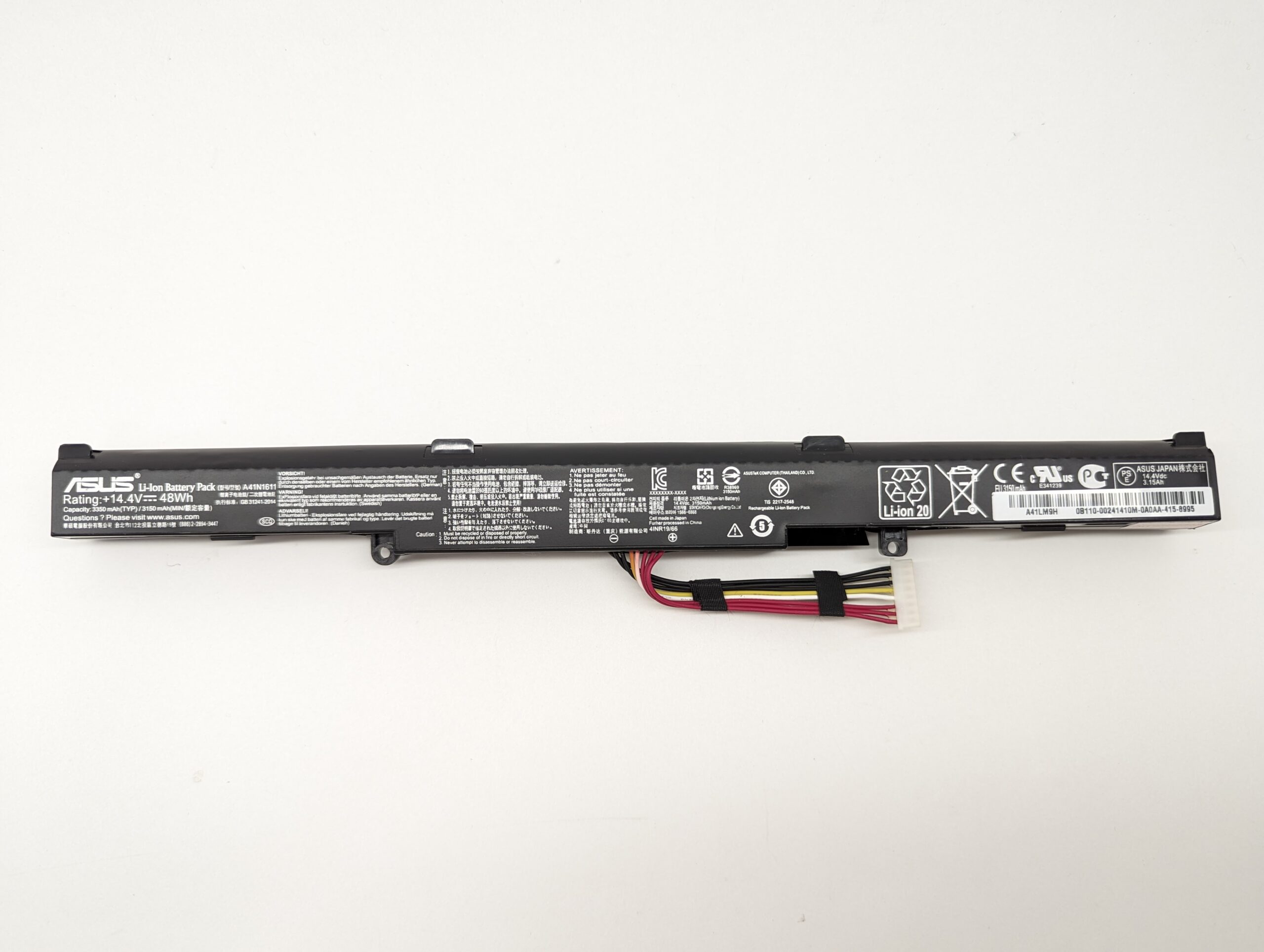 Аккумулятор A41N1611 для ноутбука Asus ROG GL553, FX553, GL753, GL752 (48Wh)