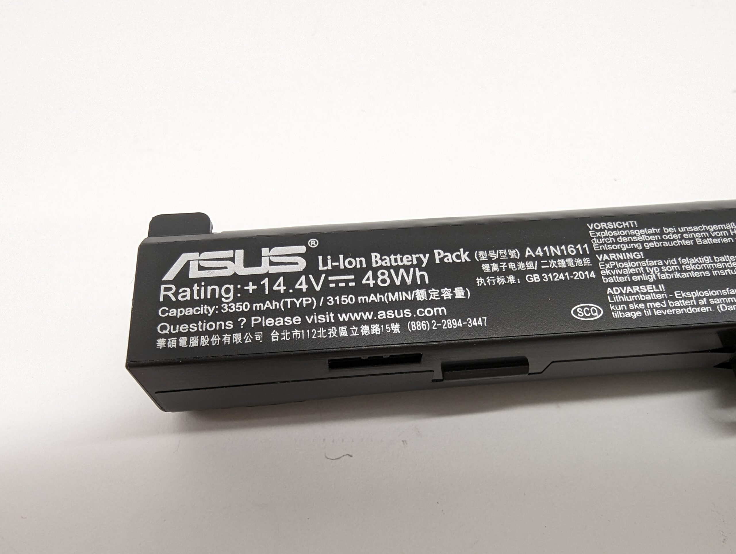 Аккумулятор A41N1611 для ноутбука Asus ROG GL553, FX553, GL753, GL752 (48Wh)