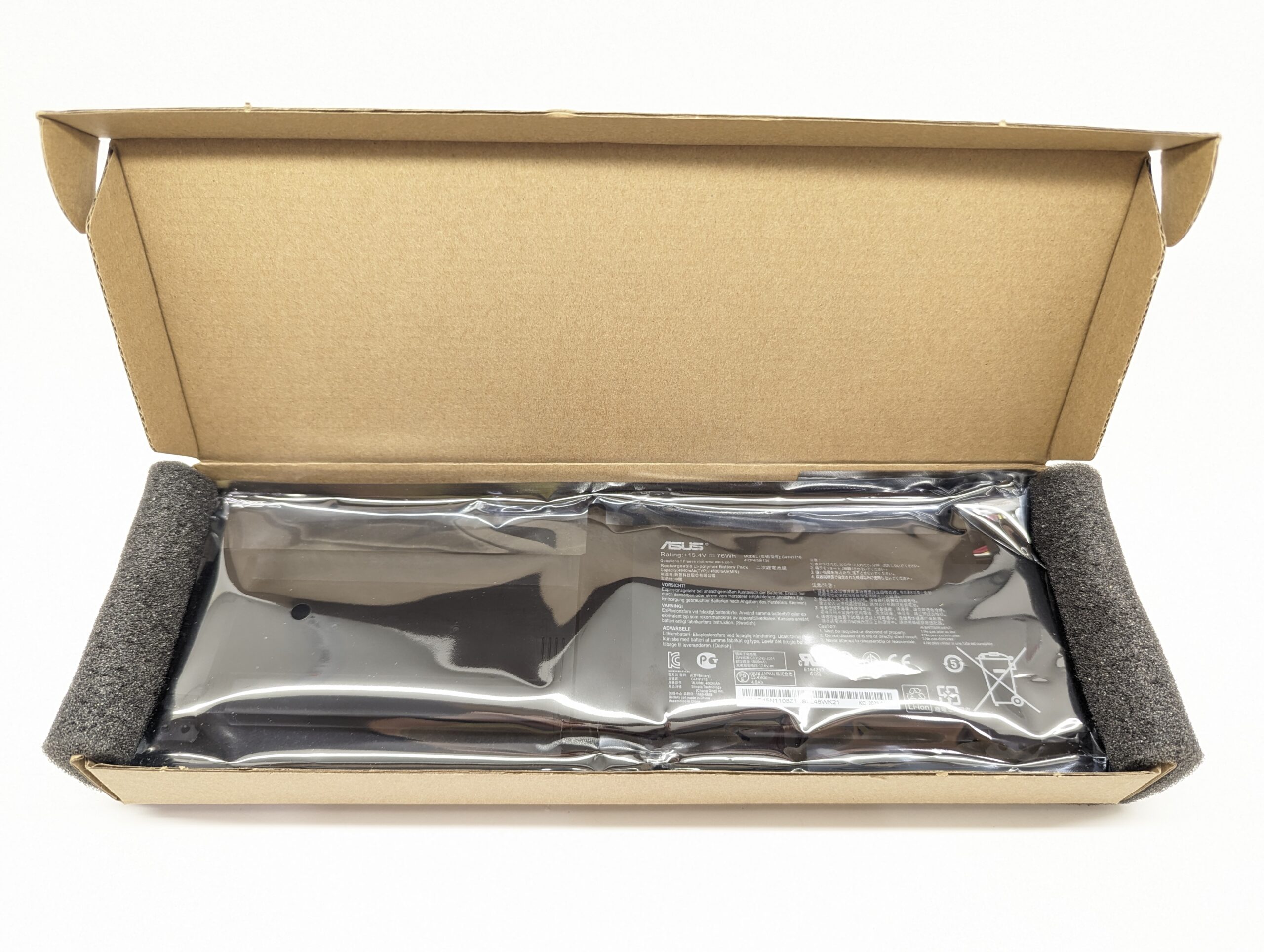 Аккумулятор C41N1716 для ноутбука Asus ROG Strix GL703GM (76Wh)