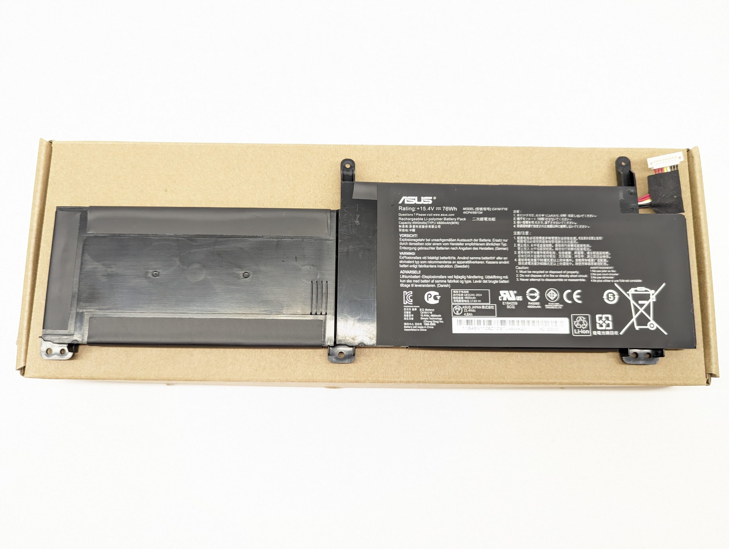 Аккумулятор C41N1716 для ноутбука Asus ROG Strix GL703GM (76Wh)