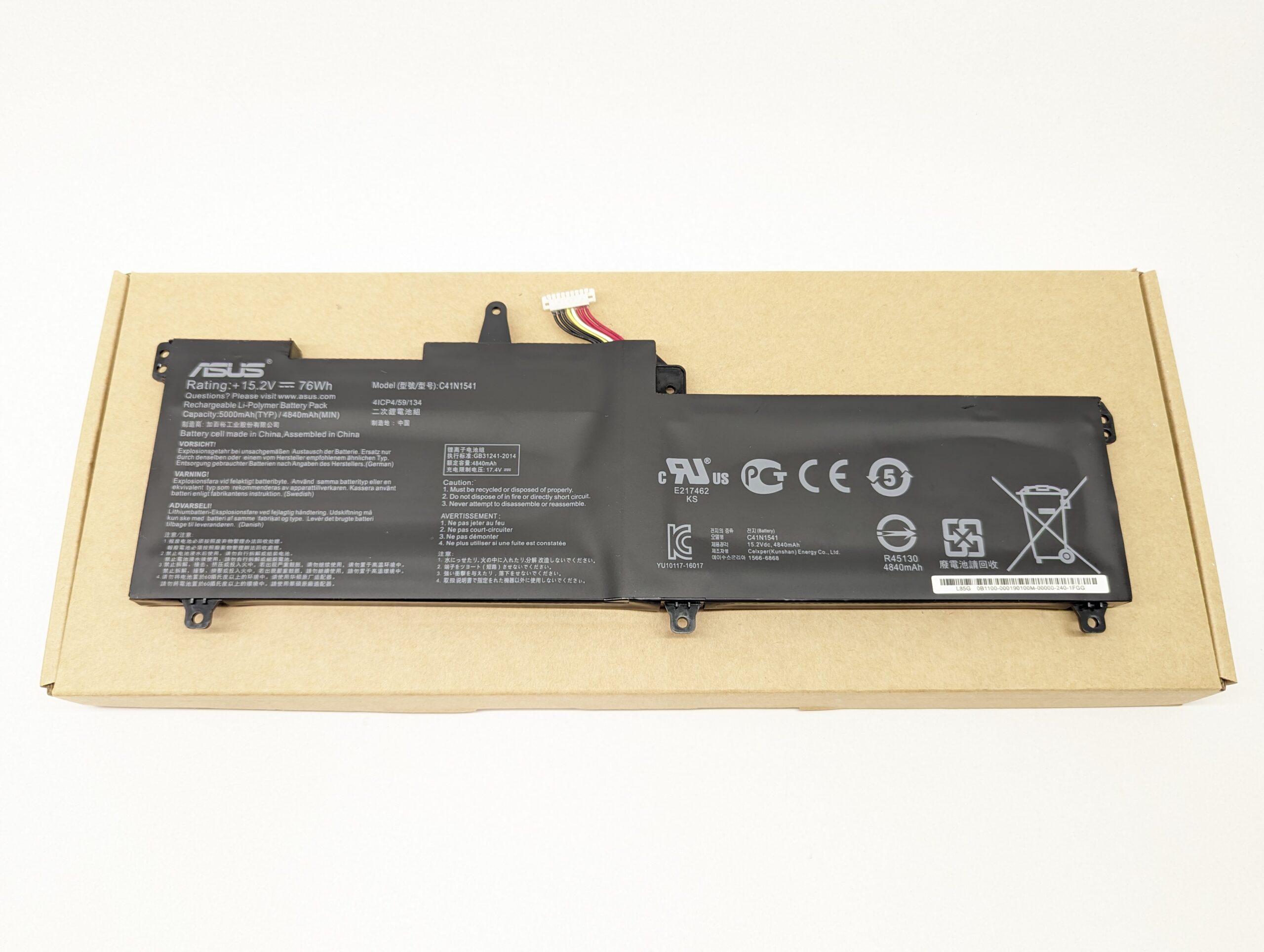 Аккумулятор C41N1541 для ноутбука Asus ROG Strix GL702 (5000mah)