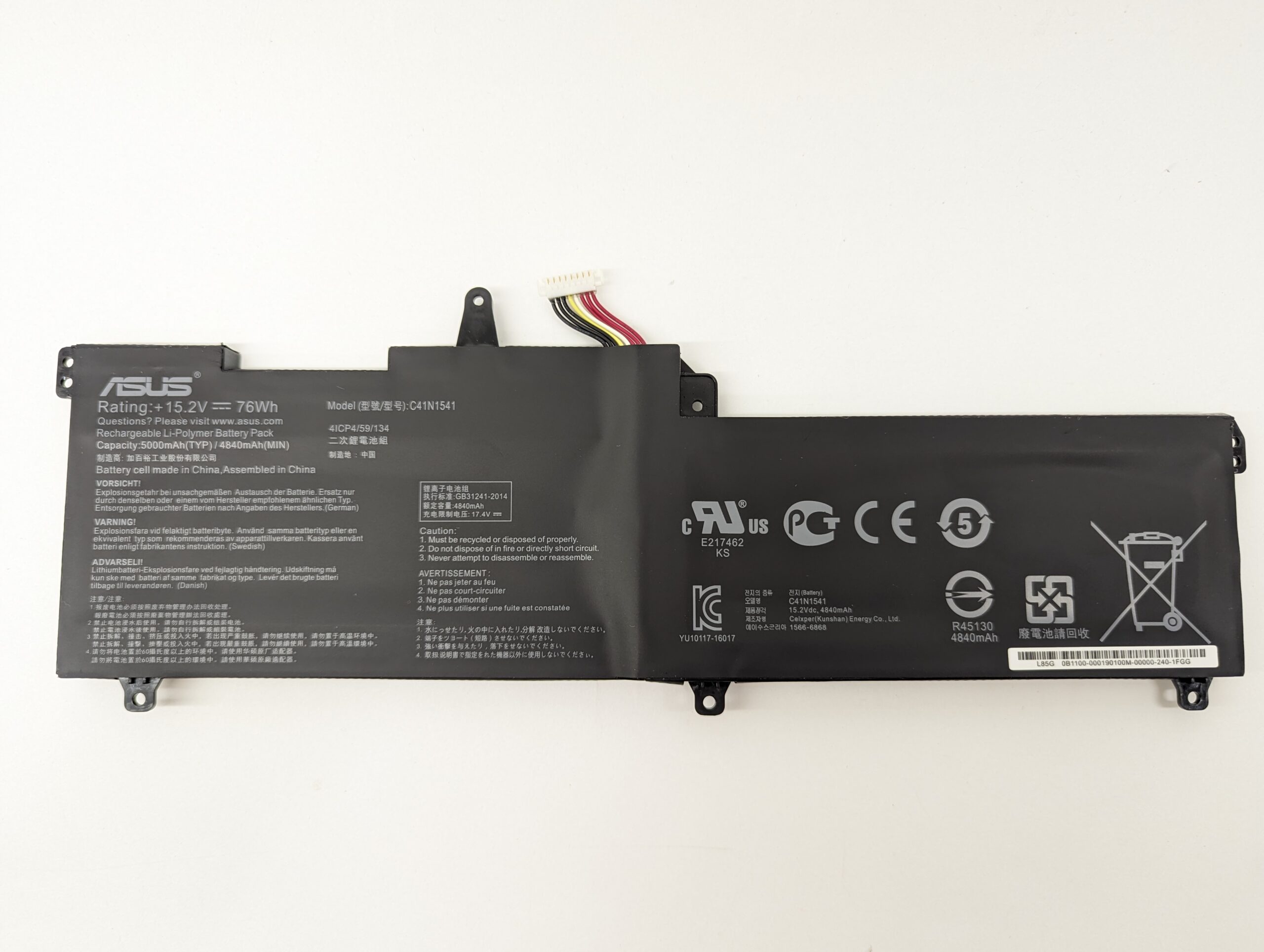 Аккумулятор C41N1541 для ноутбука Asus ROG Strix GL702 (5000mah)