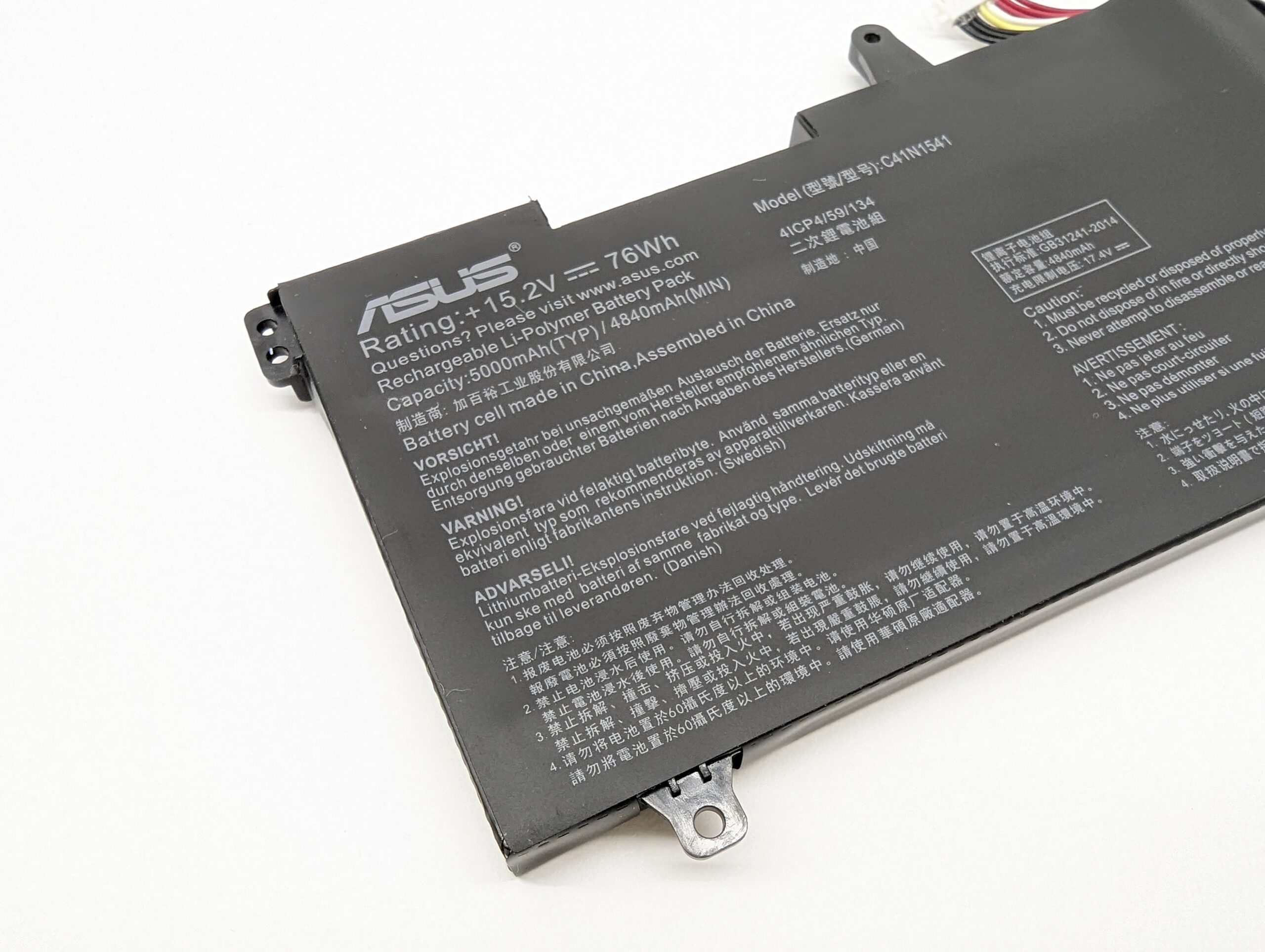 Аккумулятор C41N1541 для ноутбука Asus ROG Strix GL702 (5000mah)