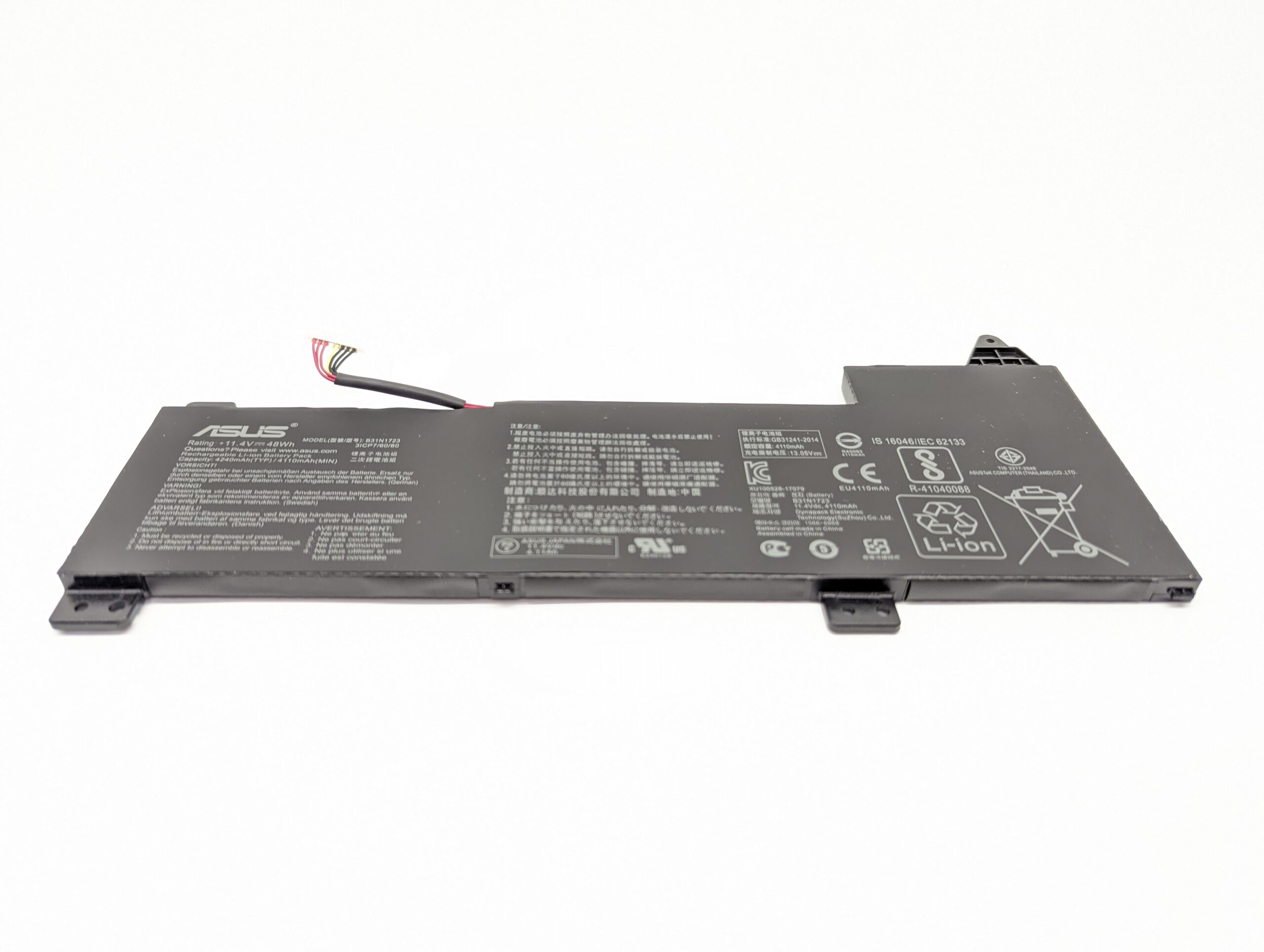 Аккумулятор B31N1723 для ноутбуков Asus X570ZD, FX570UD, R570UD (4240mAh)