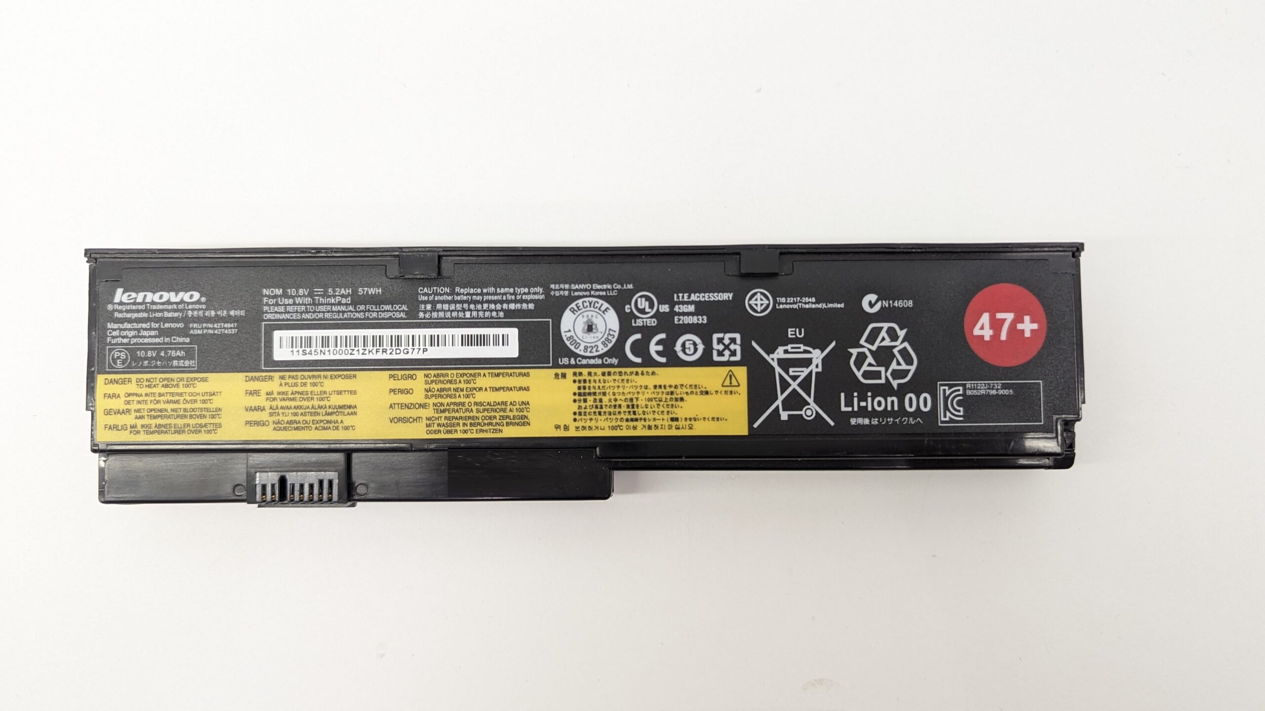 Аккумулятор для Lenovo ThinkPad X201, X200, X200s, X201i, X201s (47+)