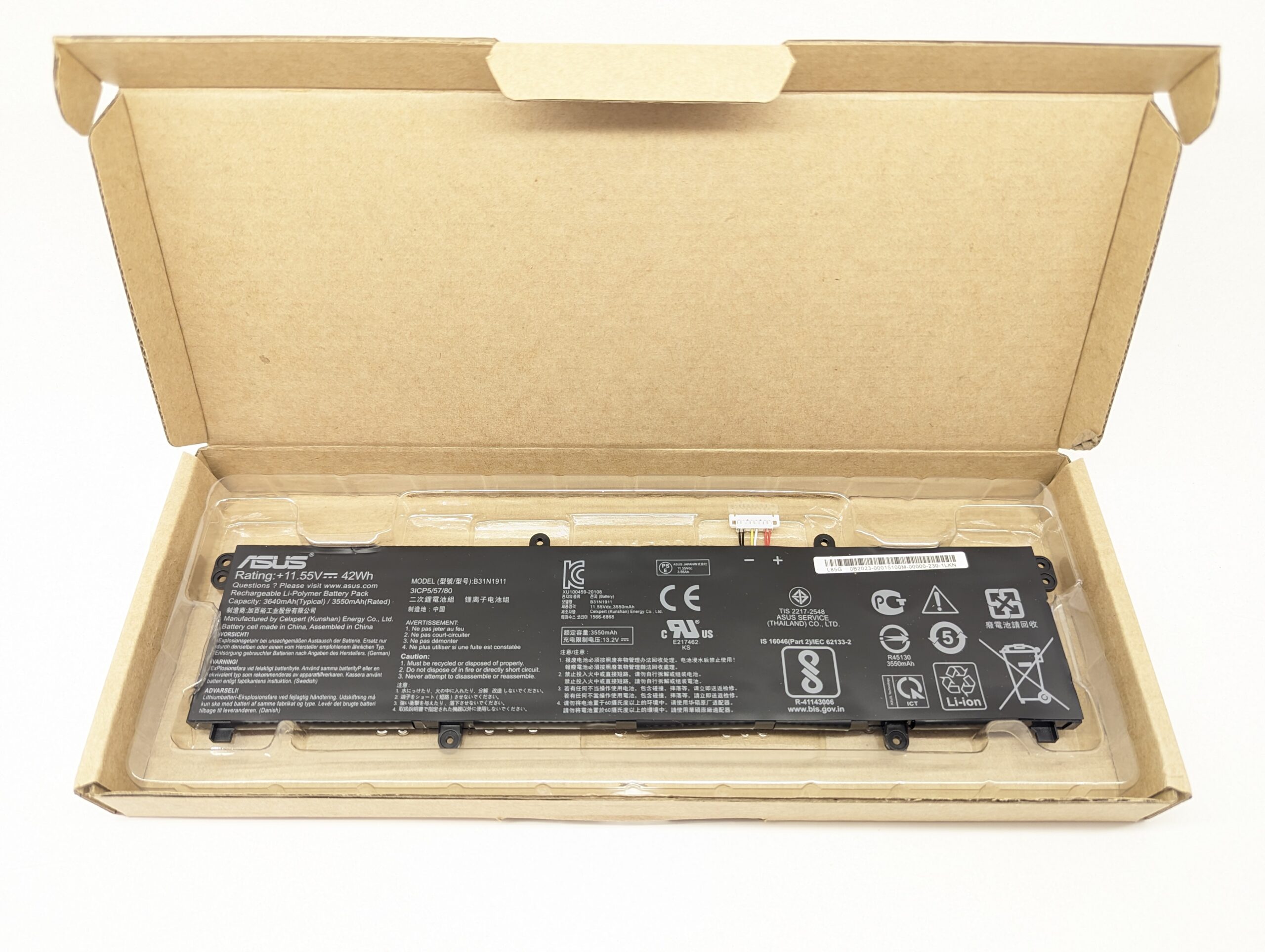 Аккумулятор C31N1911 для Asus A413FF, K433FA, X421FA, S433FA, V433FA, V4050FF, F413FF